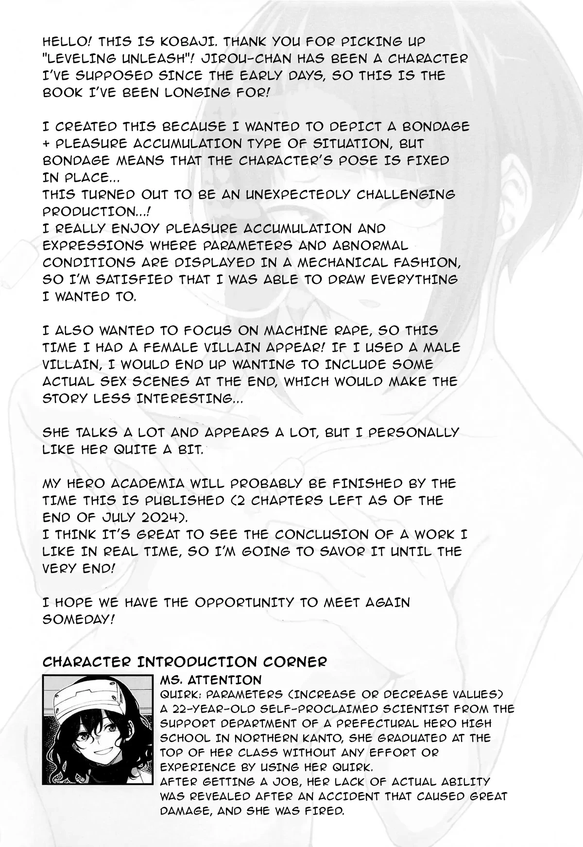 Leveling Unleash image number 32