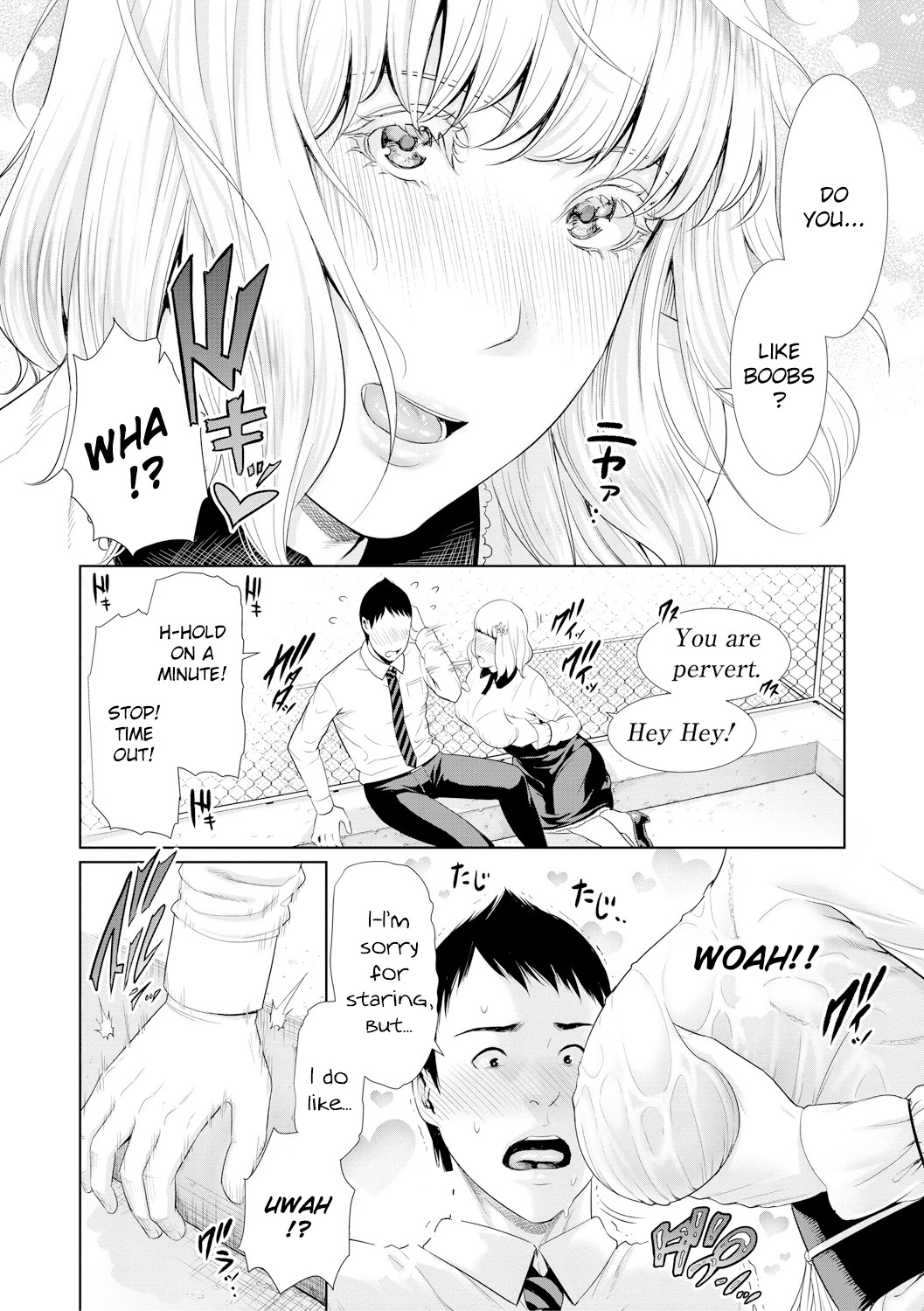 Insatiably Lustful Teachers  Sensei wa Seiyoku o Osaerarenai image number 101