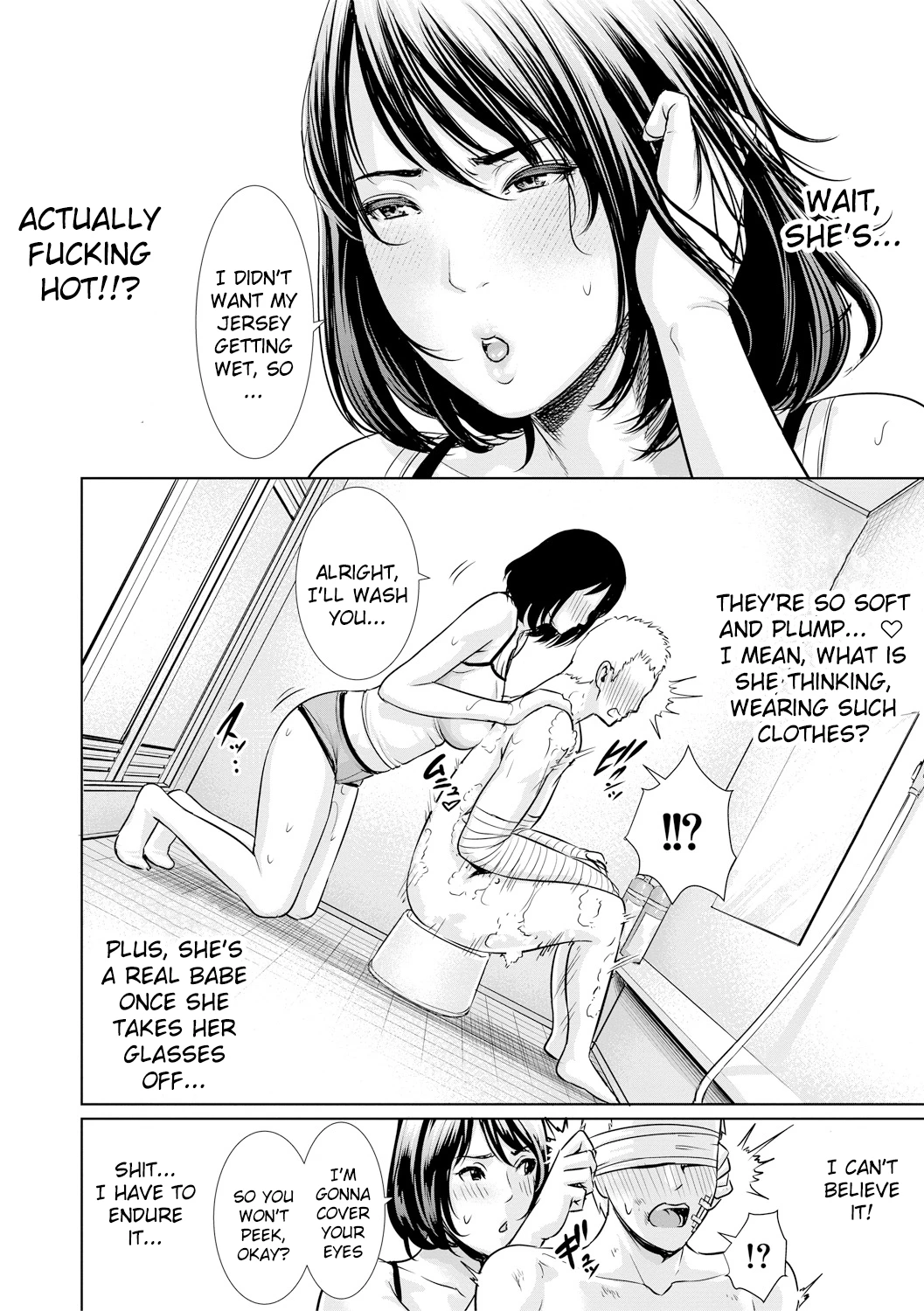 Insatiably Lustful Teachers  Sensei wa Seiyoku o Osaerarenai image number 135
