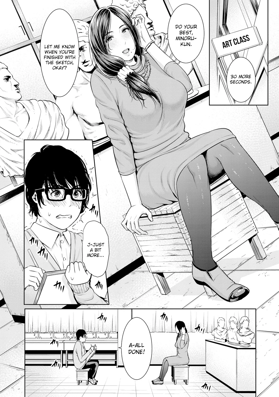 Insatiably Lustful Teachers  Sensei wa Seiyoku o Osaerarenai image number 7