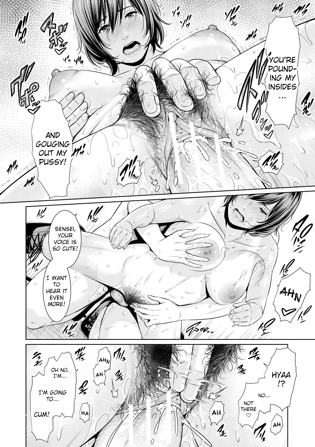 Insatiably Lustful Teachers  Sensei wa Seiyoku o Osaerarenai image number 89