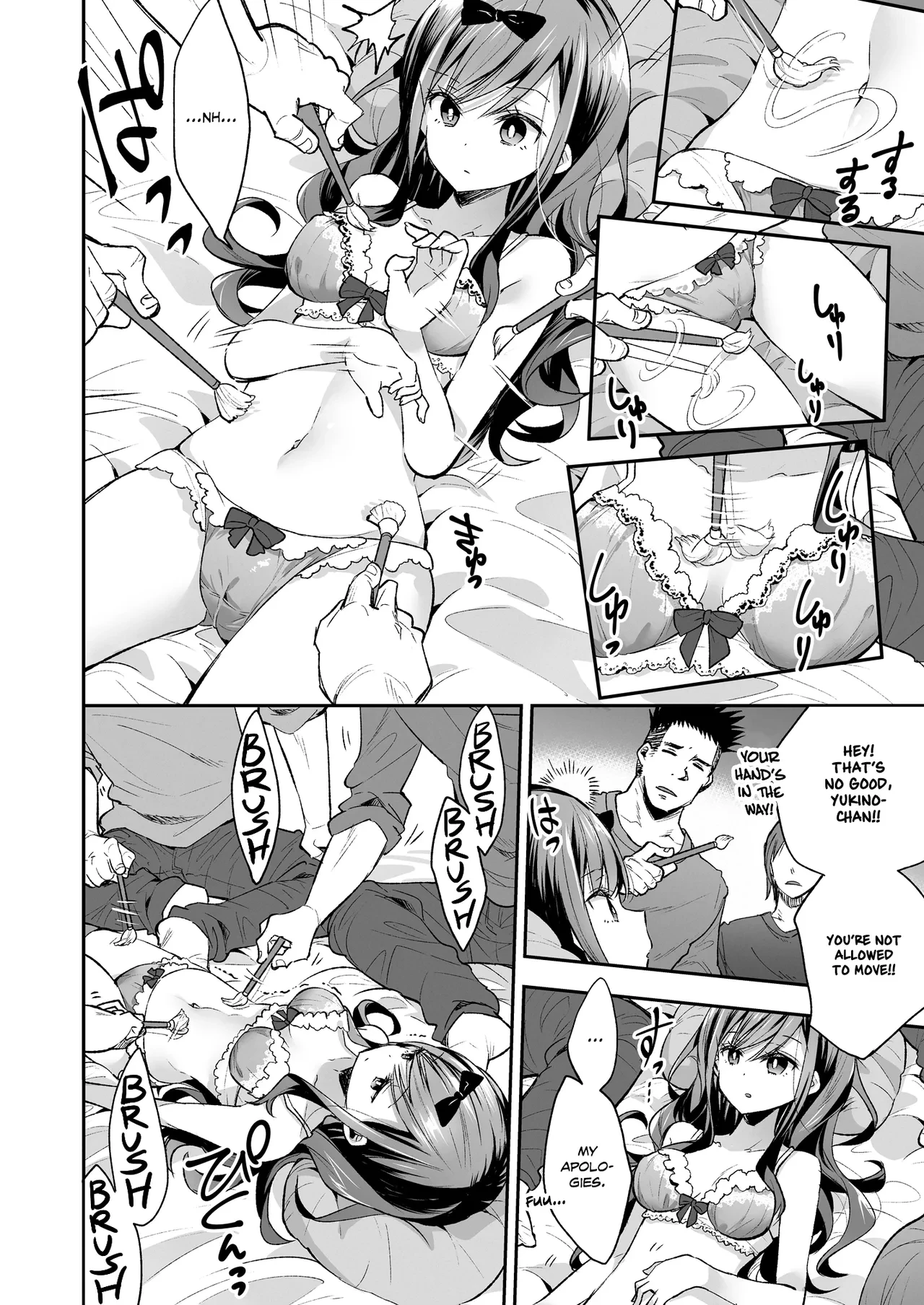 The Toy Girl Weeps in Endless Pleasure   Omocha Shoujo Mugen Zecchou ni Naku image number 16