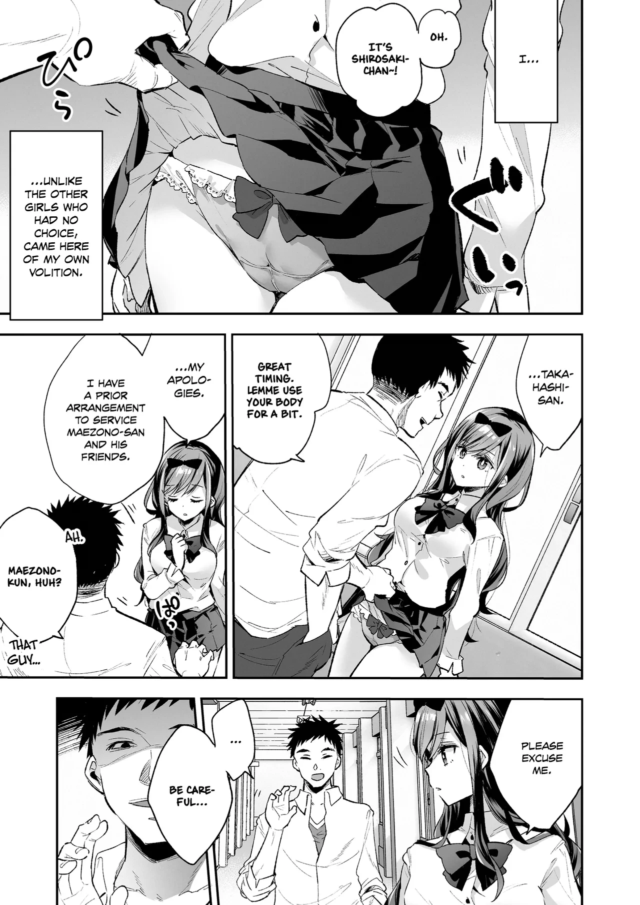 The Toy Girl Weeps in Endless Pleasure   Omocha Shoujo Mugen Zecchou ni Naku image number 7