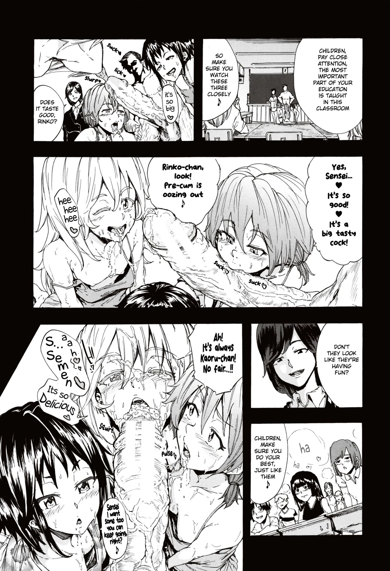 Juurin no Ame image number 110