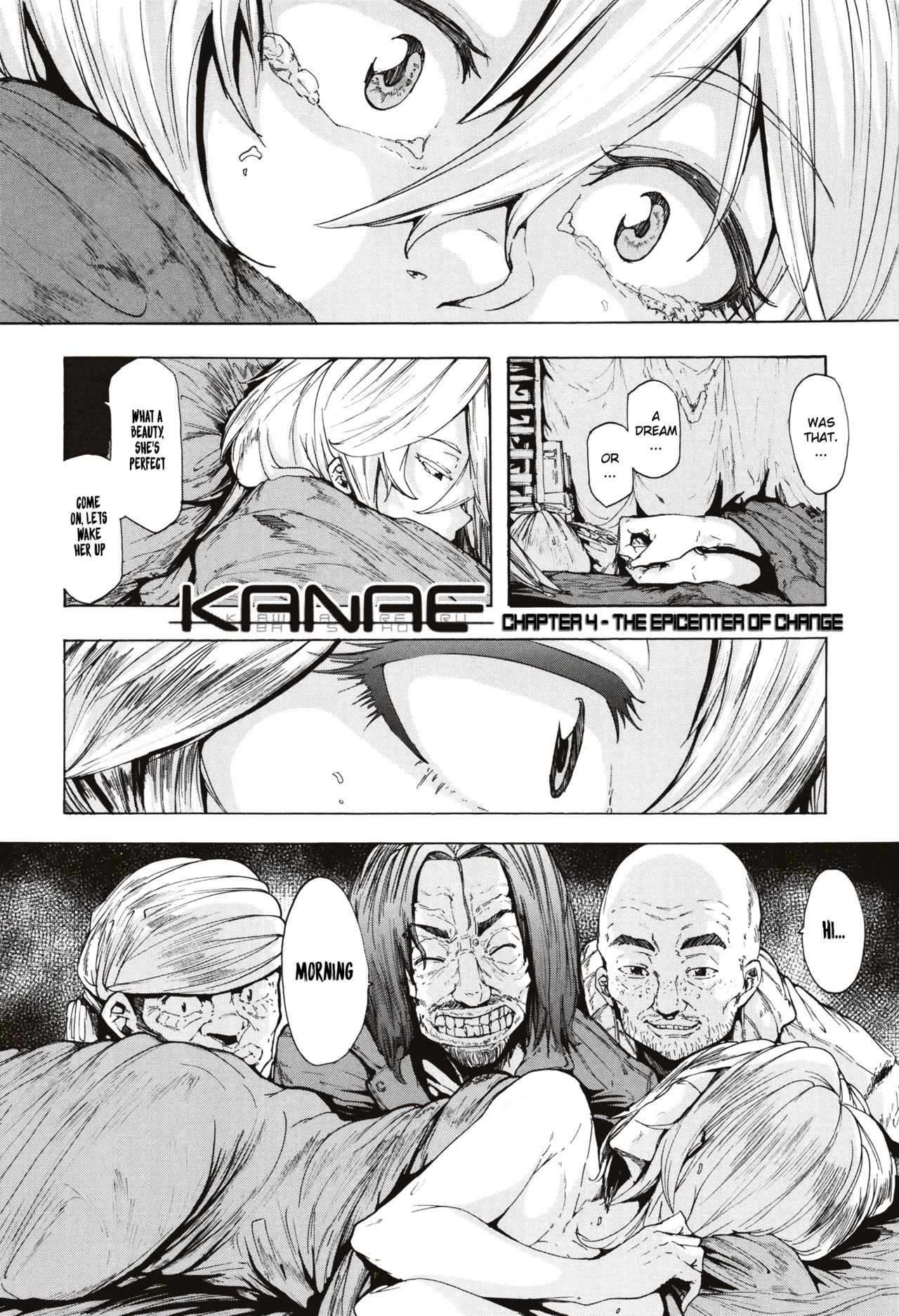 Juurin no Ame image number 111