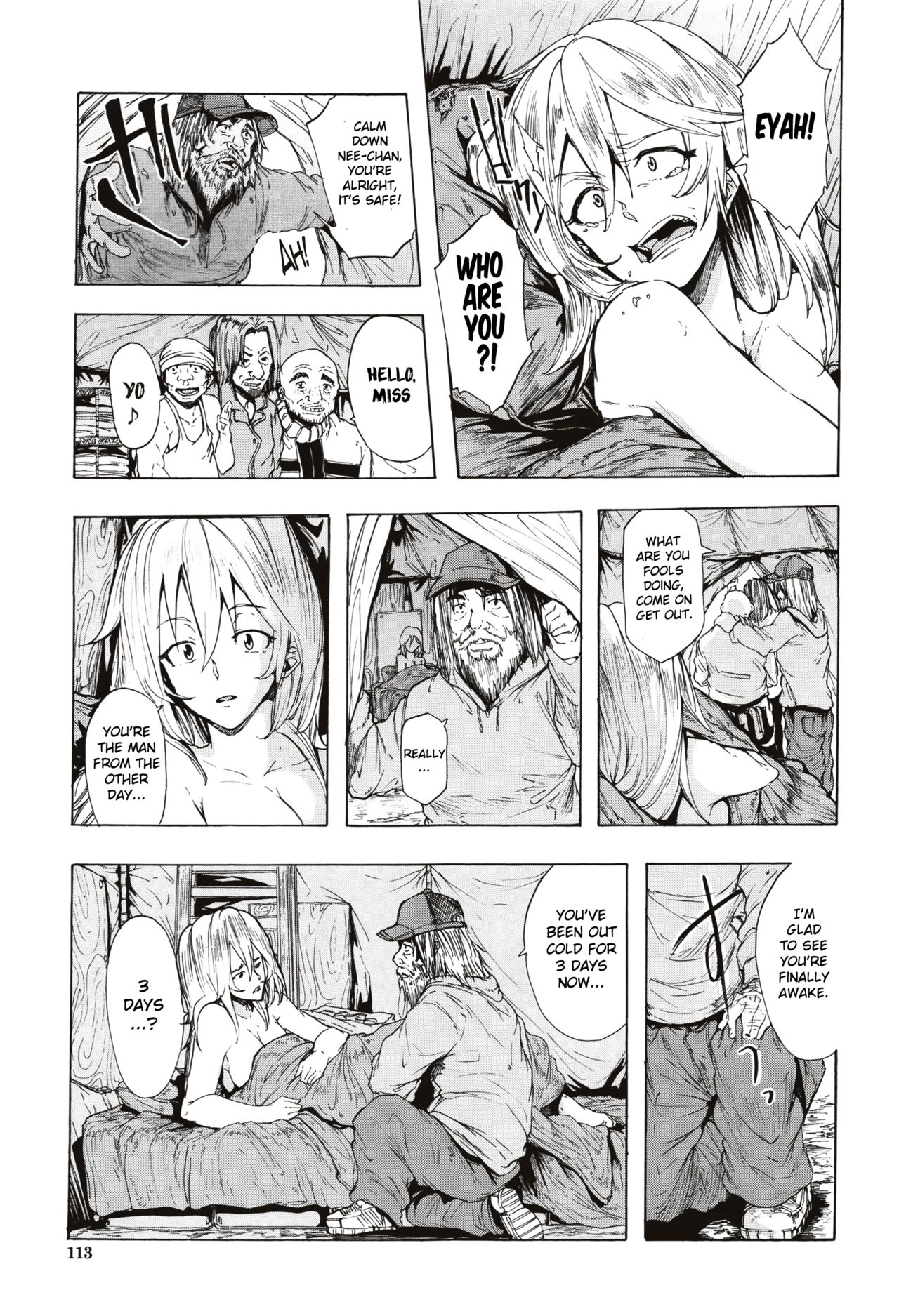 Juurin no Ame image number 112