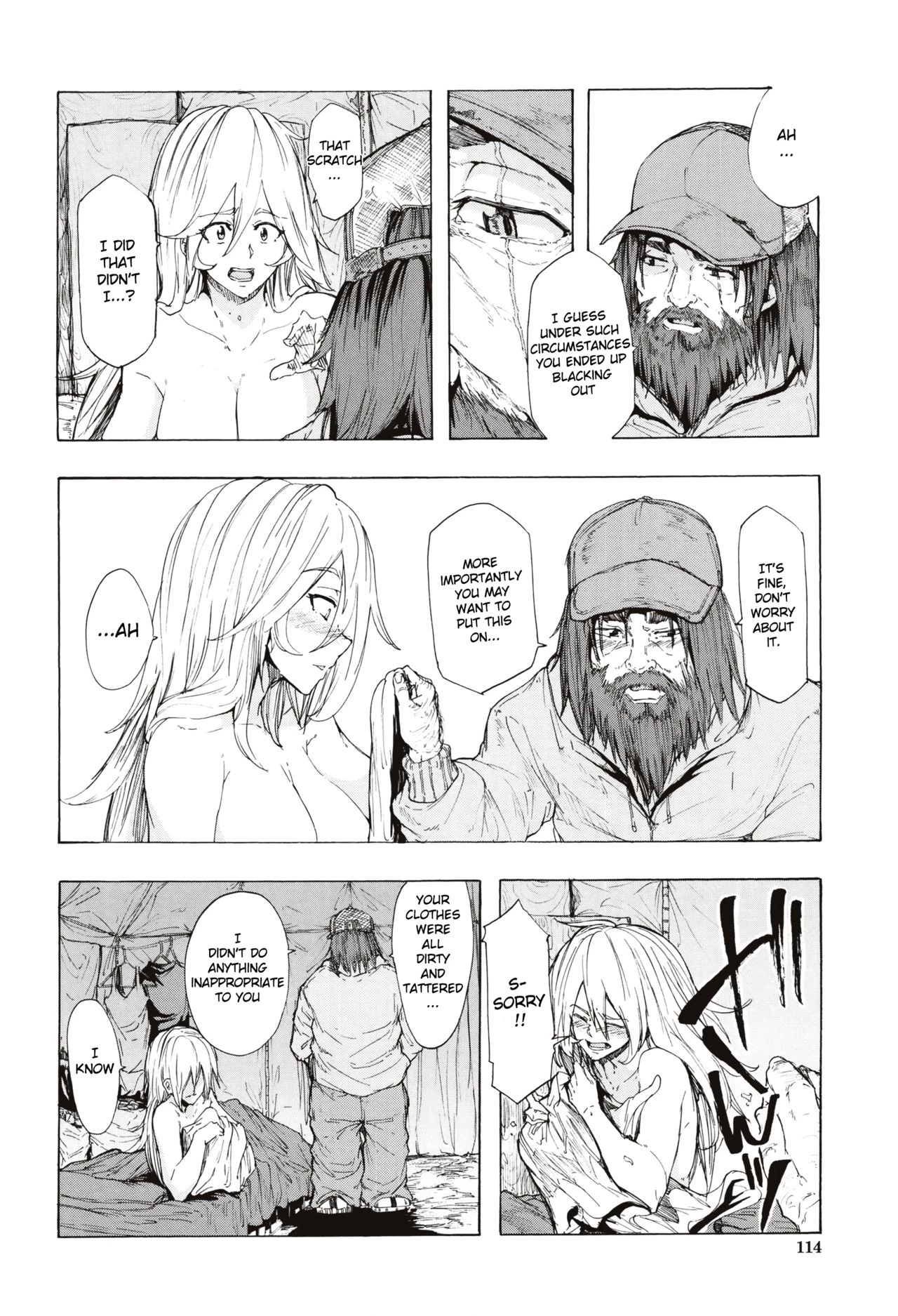 Juurin no Ame image number 113