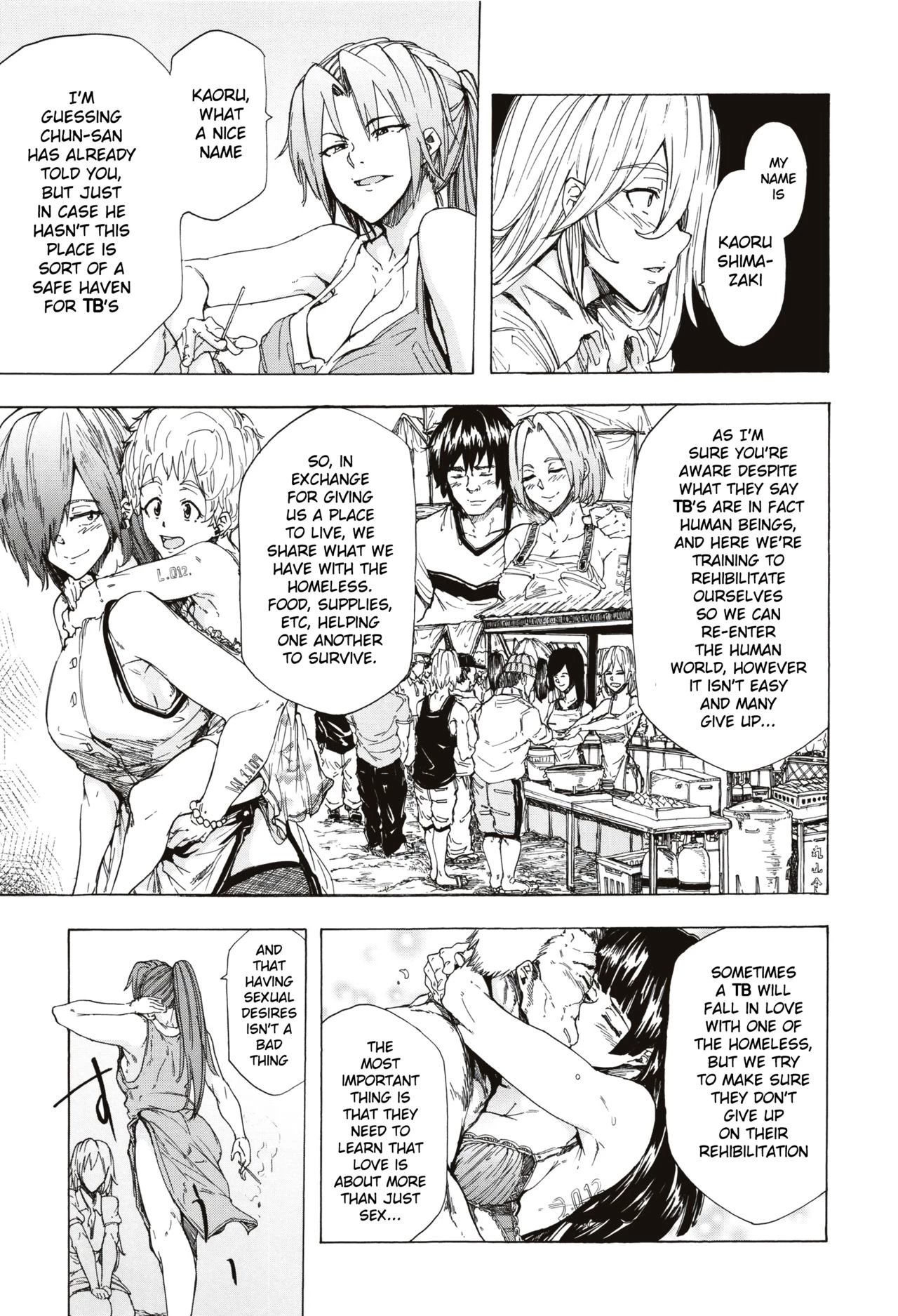 Juurin no Ame image number 119