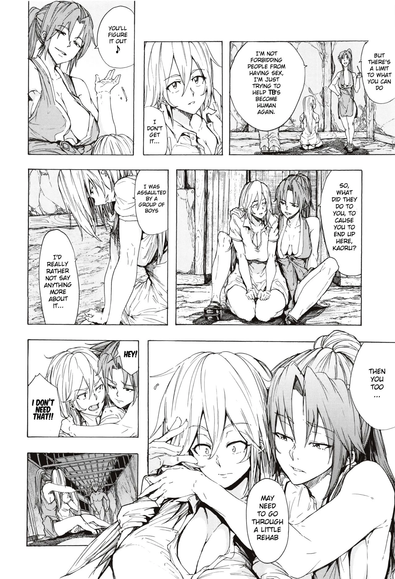 Juurin no Ame image number 120