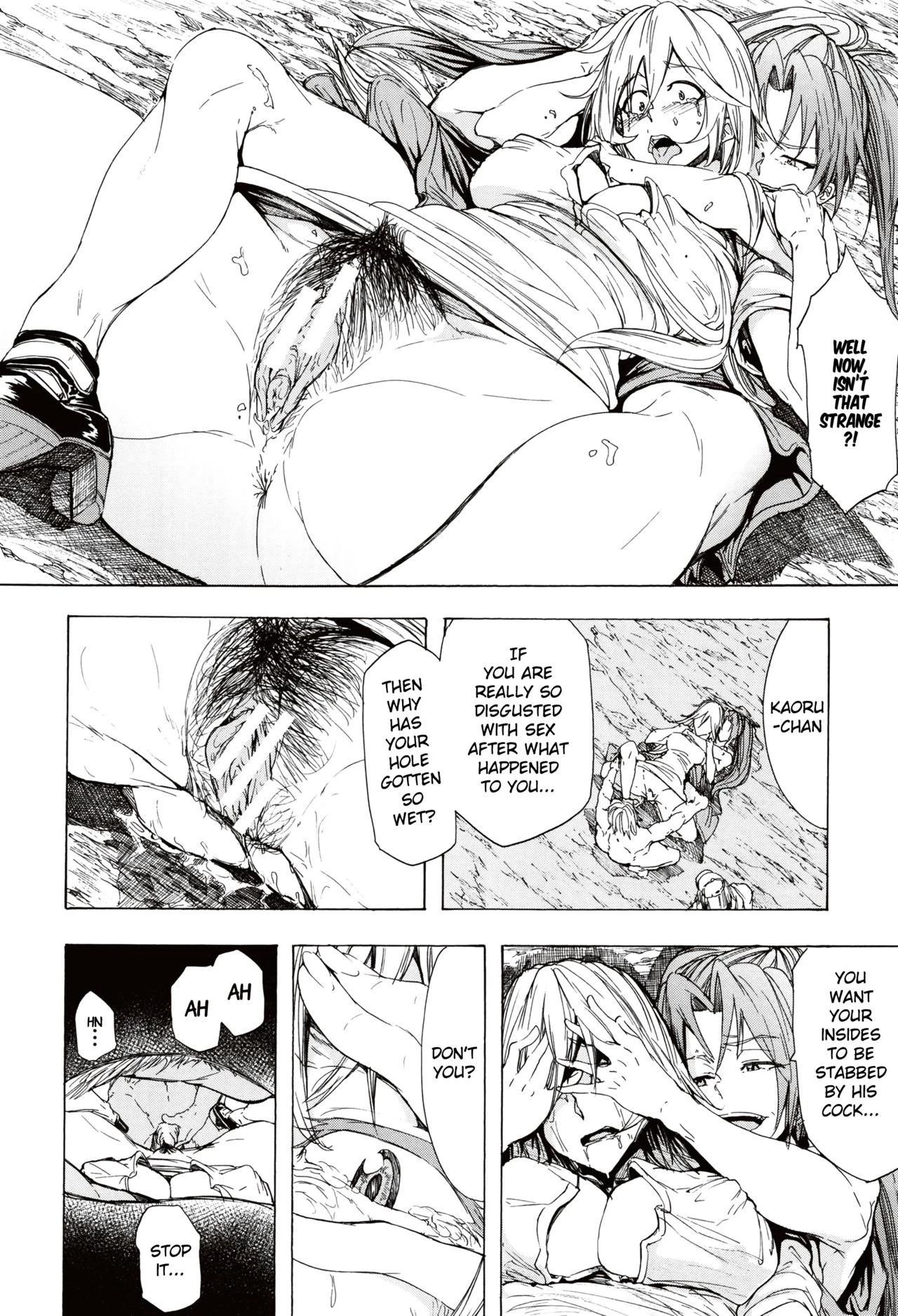 Juurin no Ame image number 122