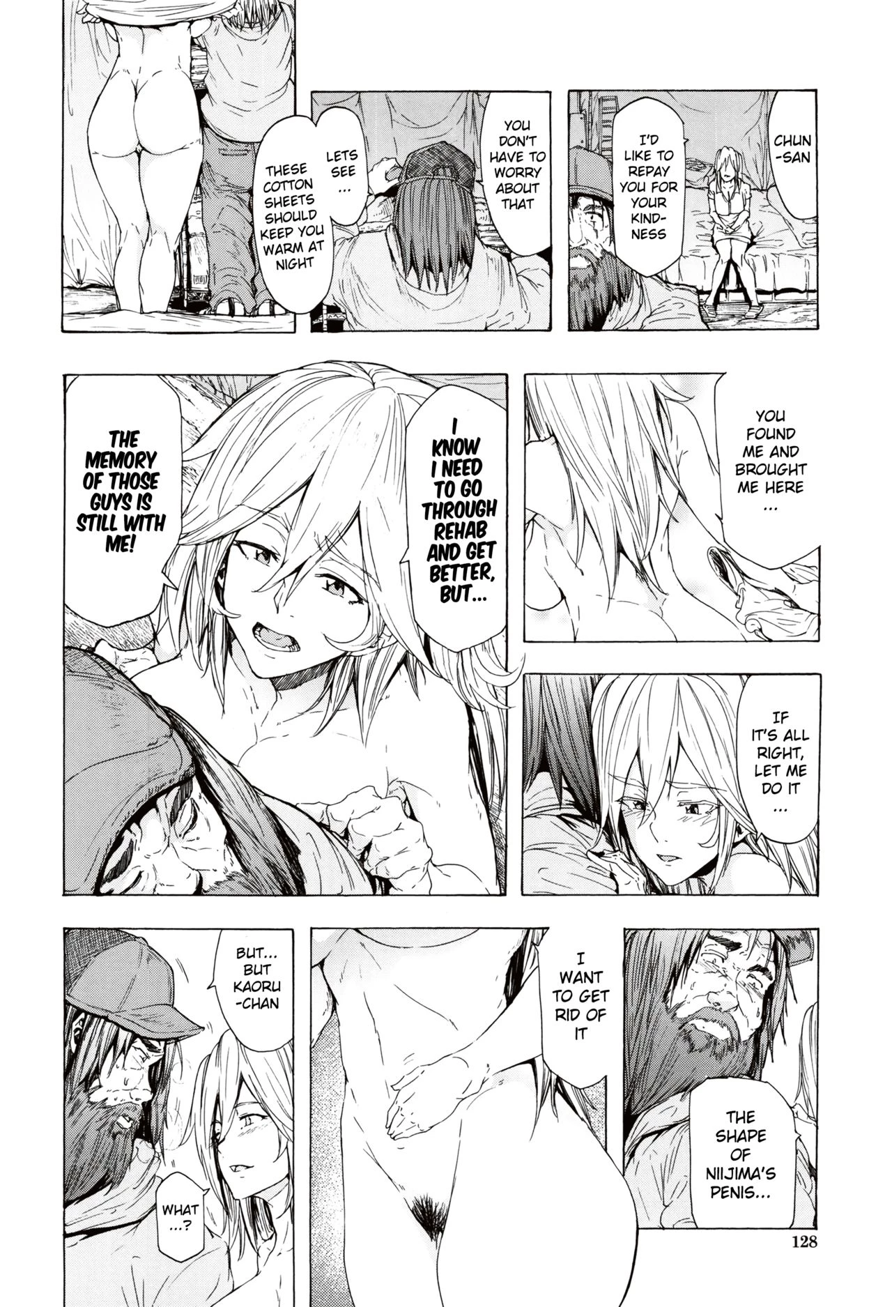 Juurin no Ame image number 126