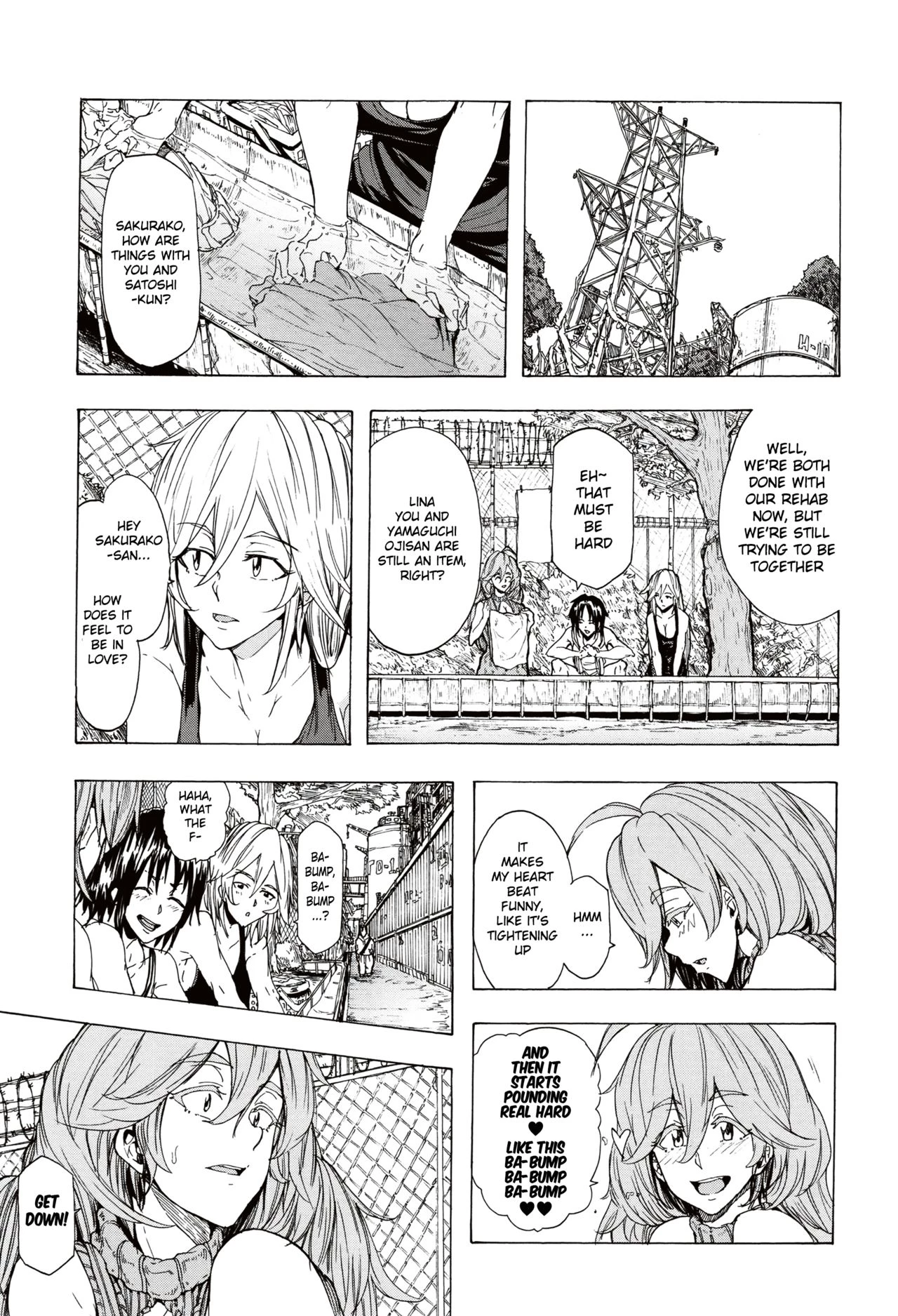 Juurin no Ame image number 129