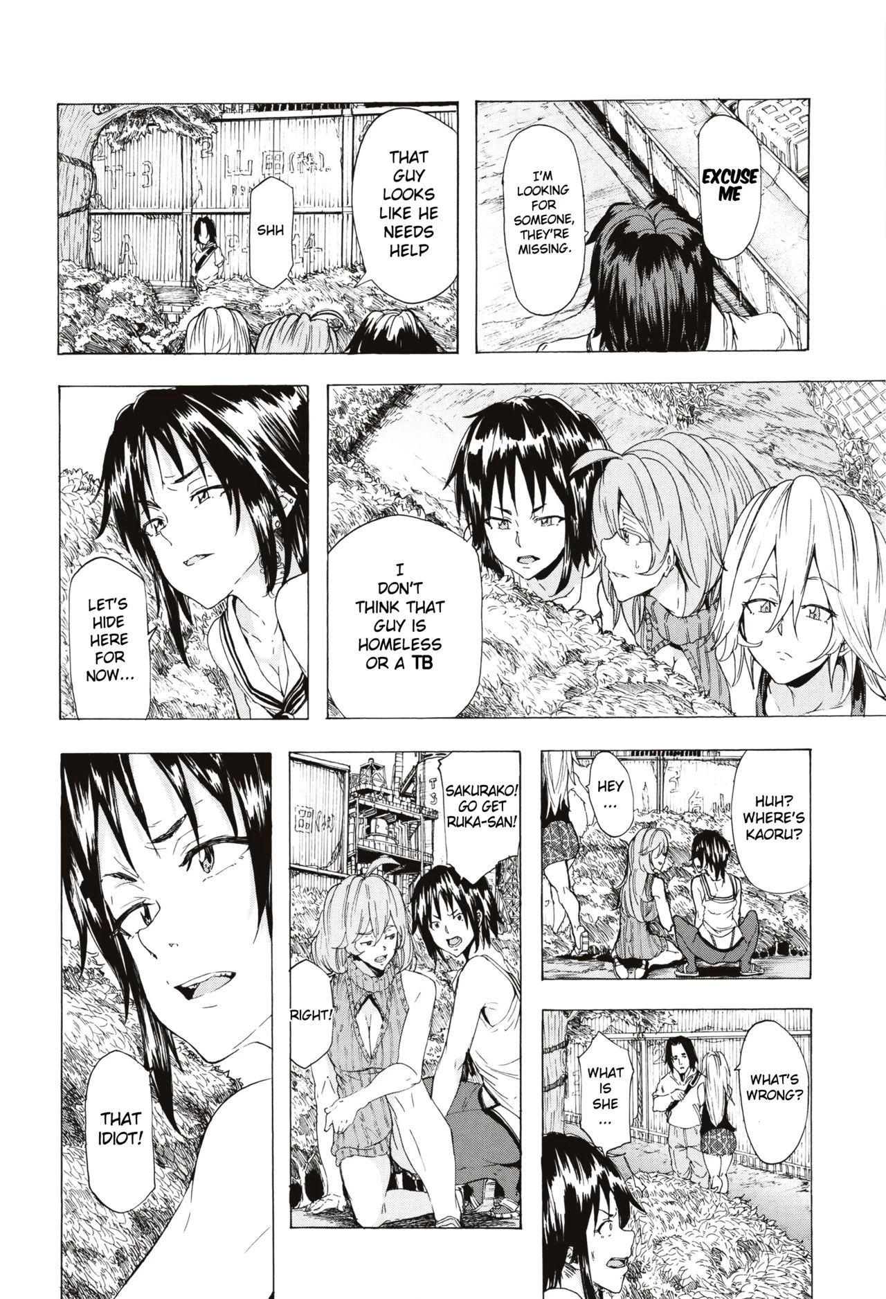 Juurin no Ame image number 130
