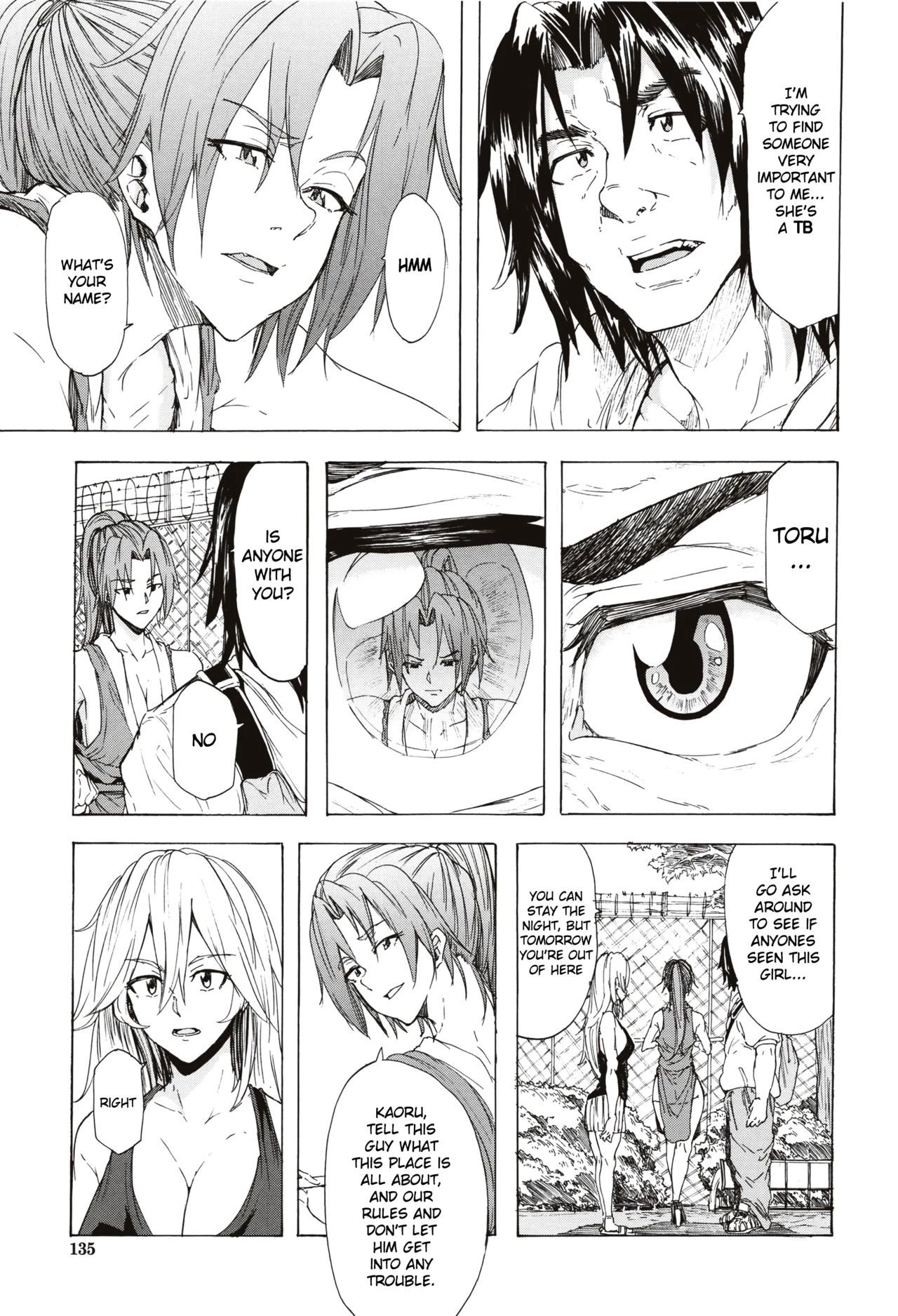 Juurin no Ame image number 133