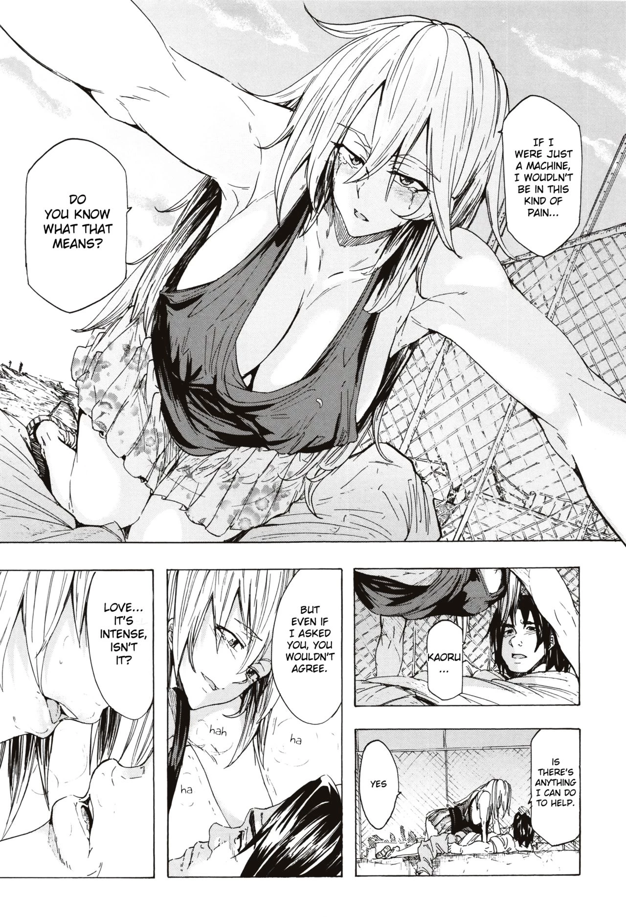 Juurin no Ame image number 138