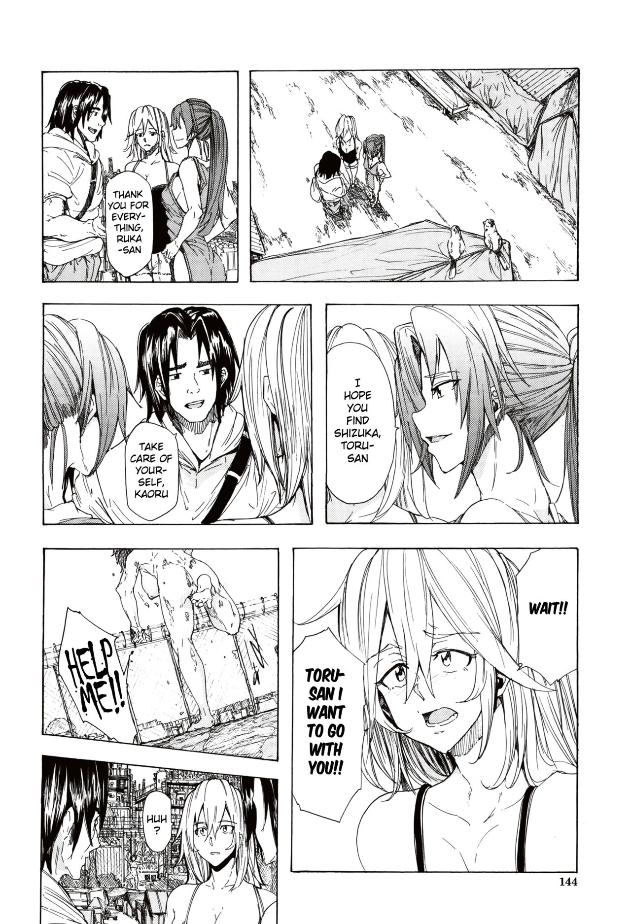 Juurin no Ame image number 141