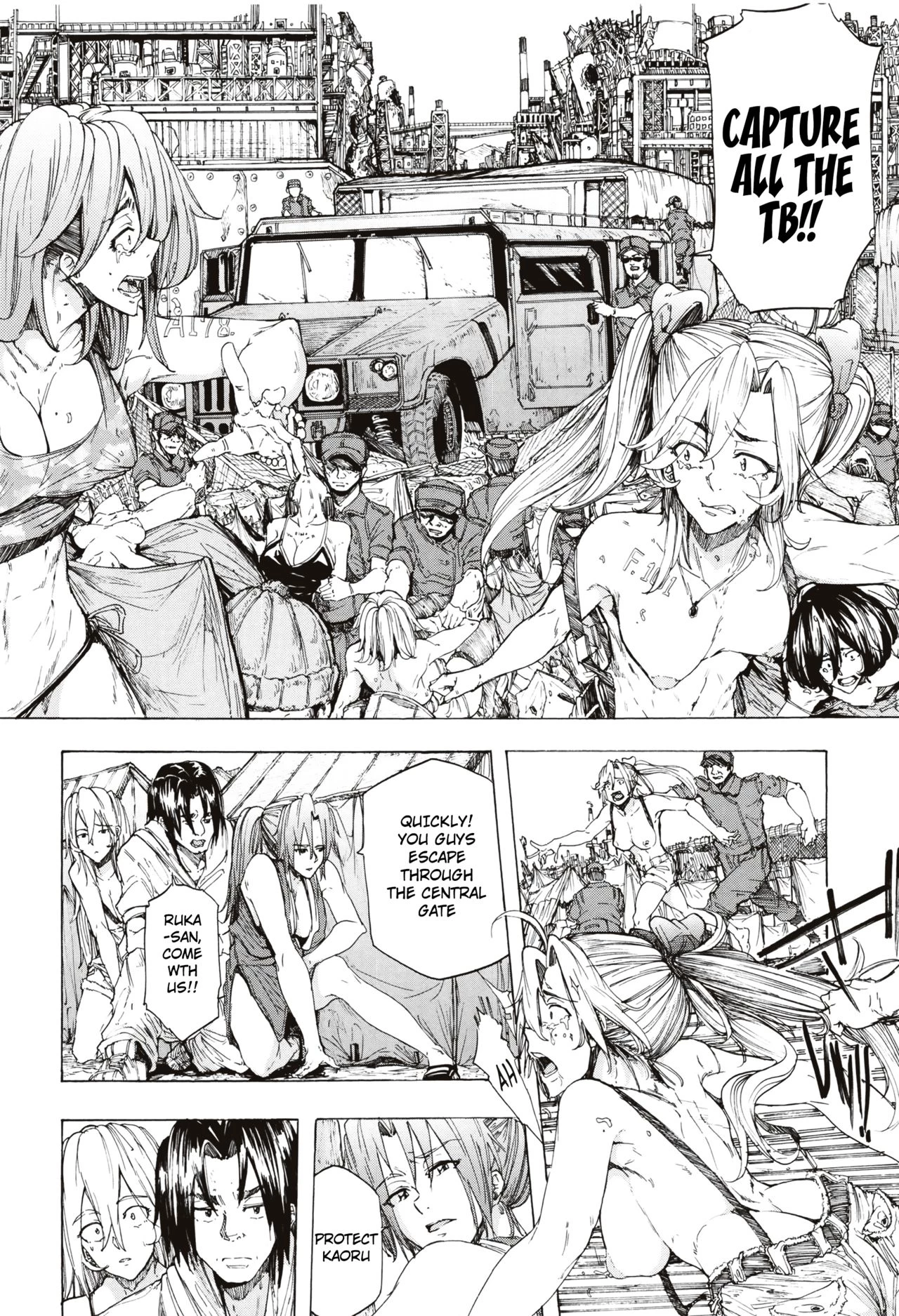 Juurin no Ame image number 143