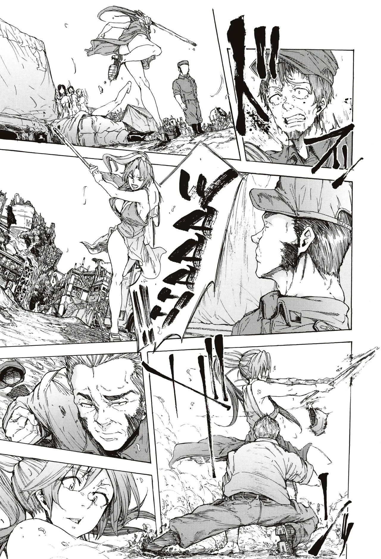 Juurin no Ame image number 146