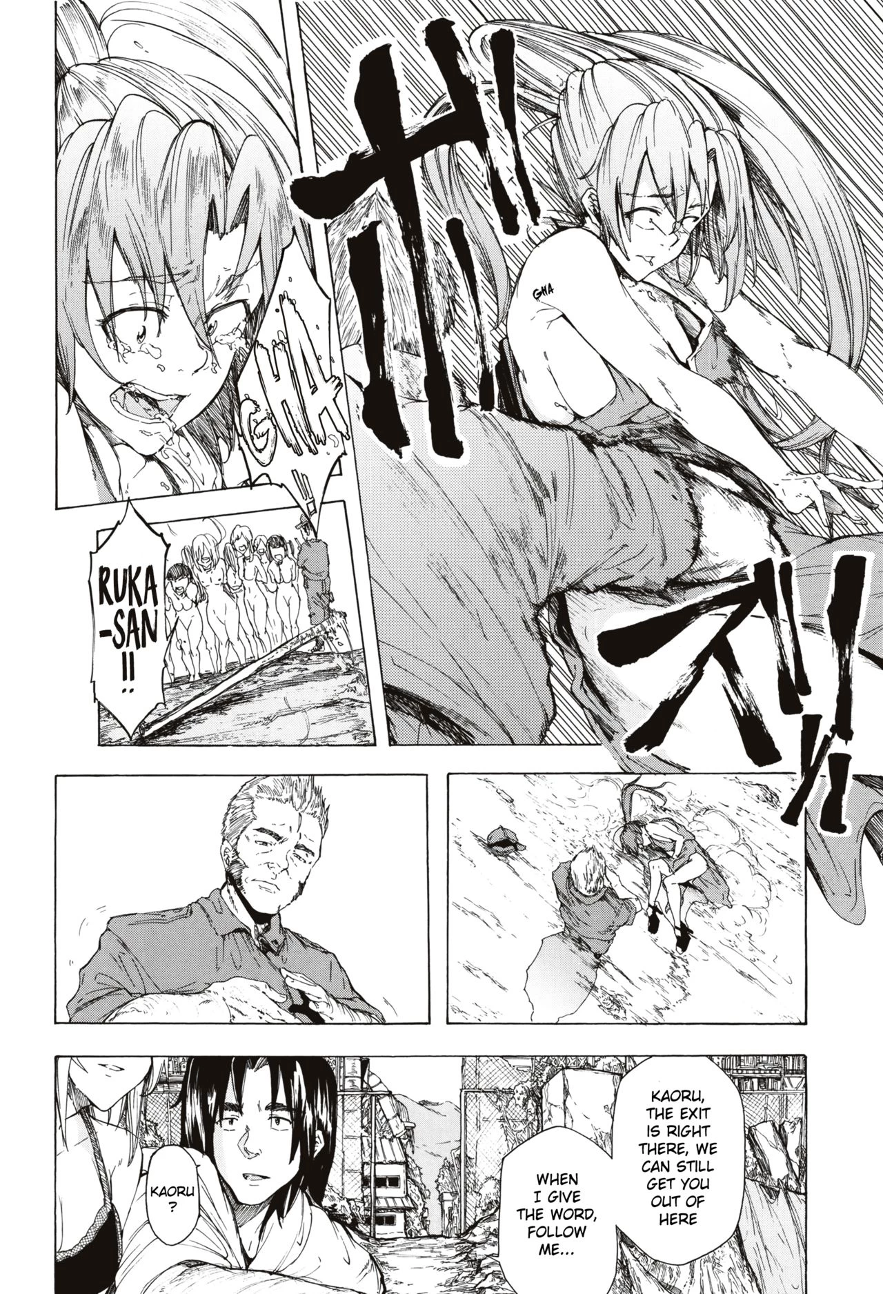 Juurin no Ame image number 147