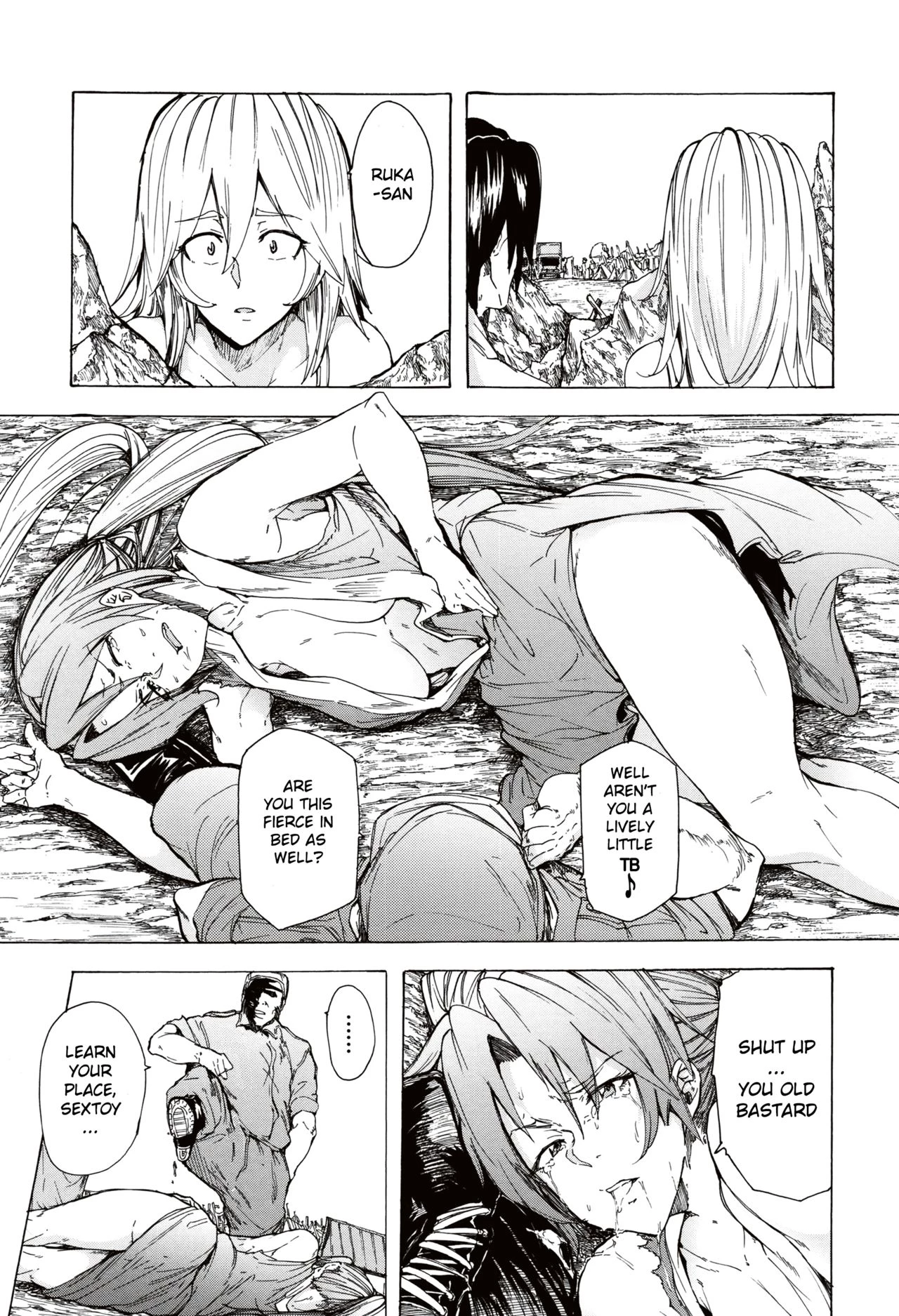 Juurin no Ame image number 148