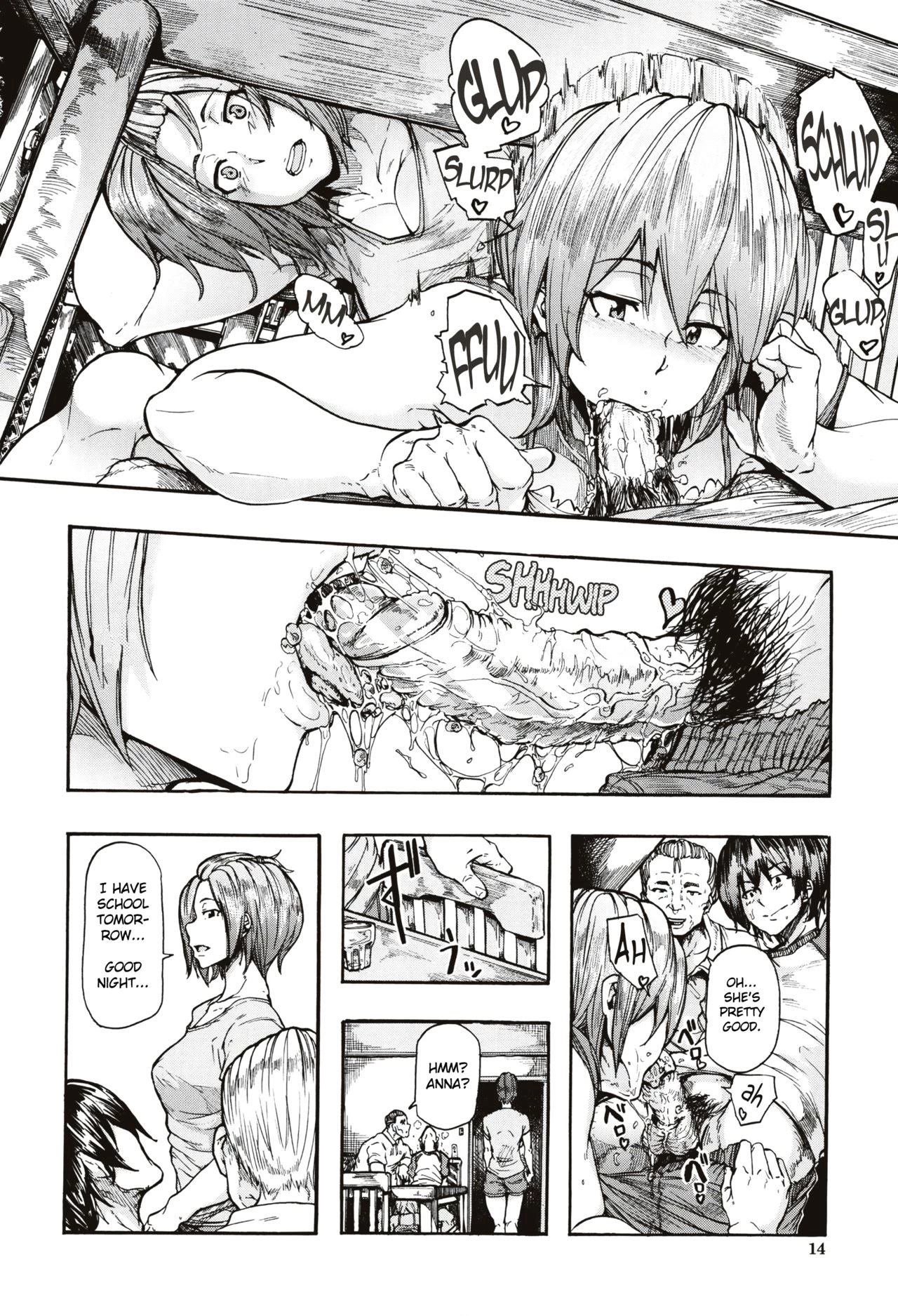 Juurin no Ame image number 14