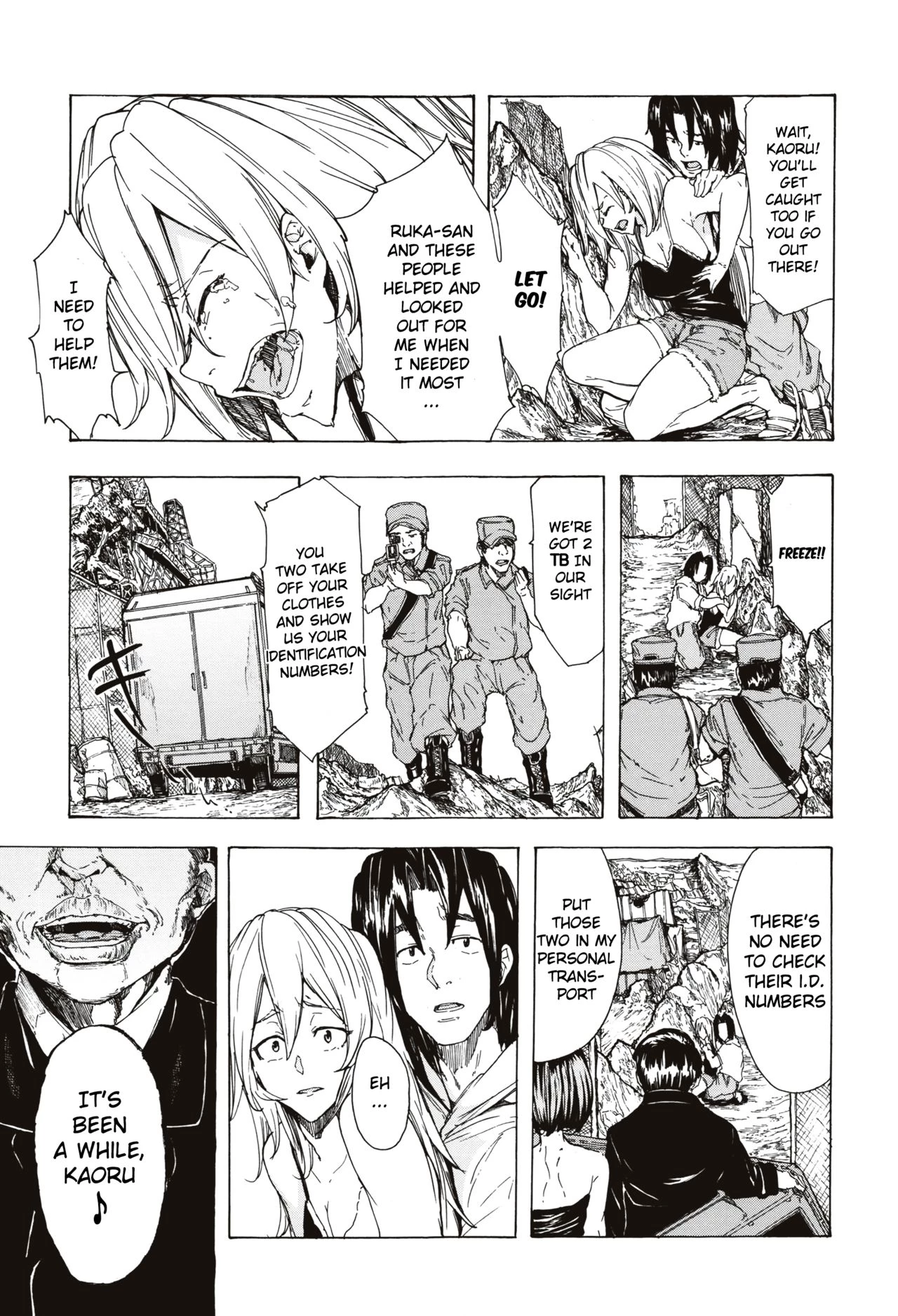Juurin no Ame image number 150