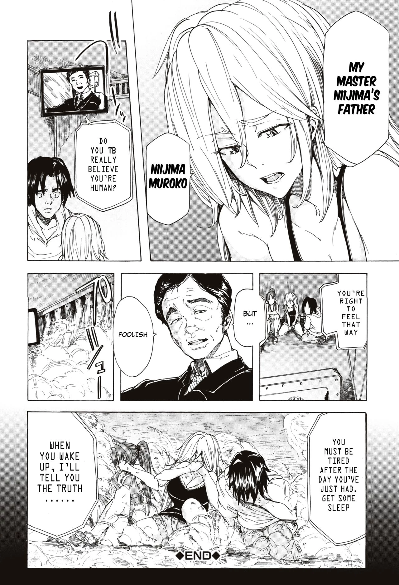 Juurin no Ame image number 153