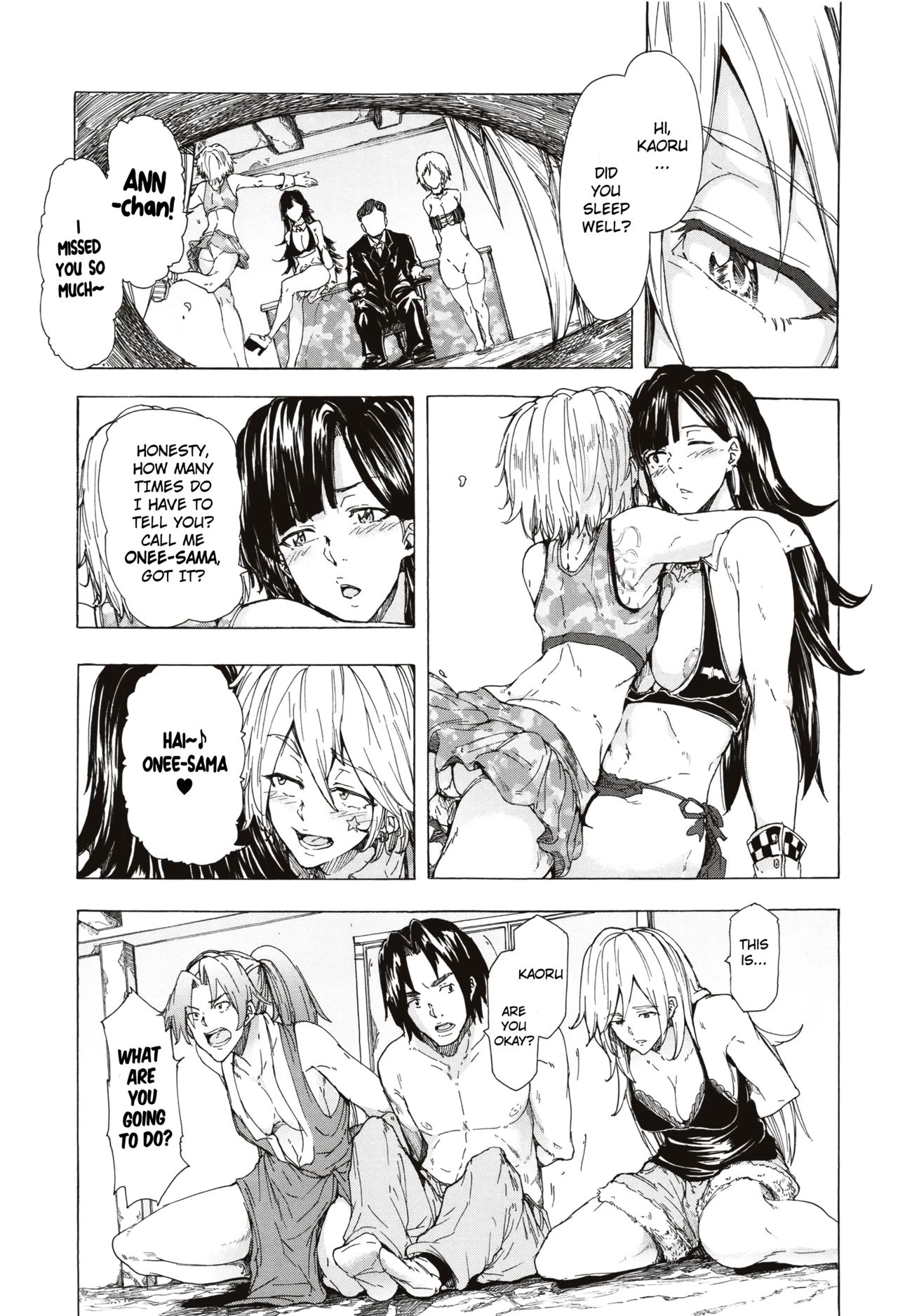 Juurin no Ame image number 154