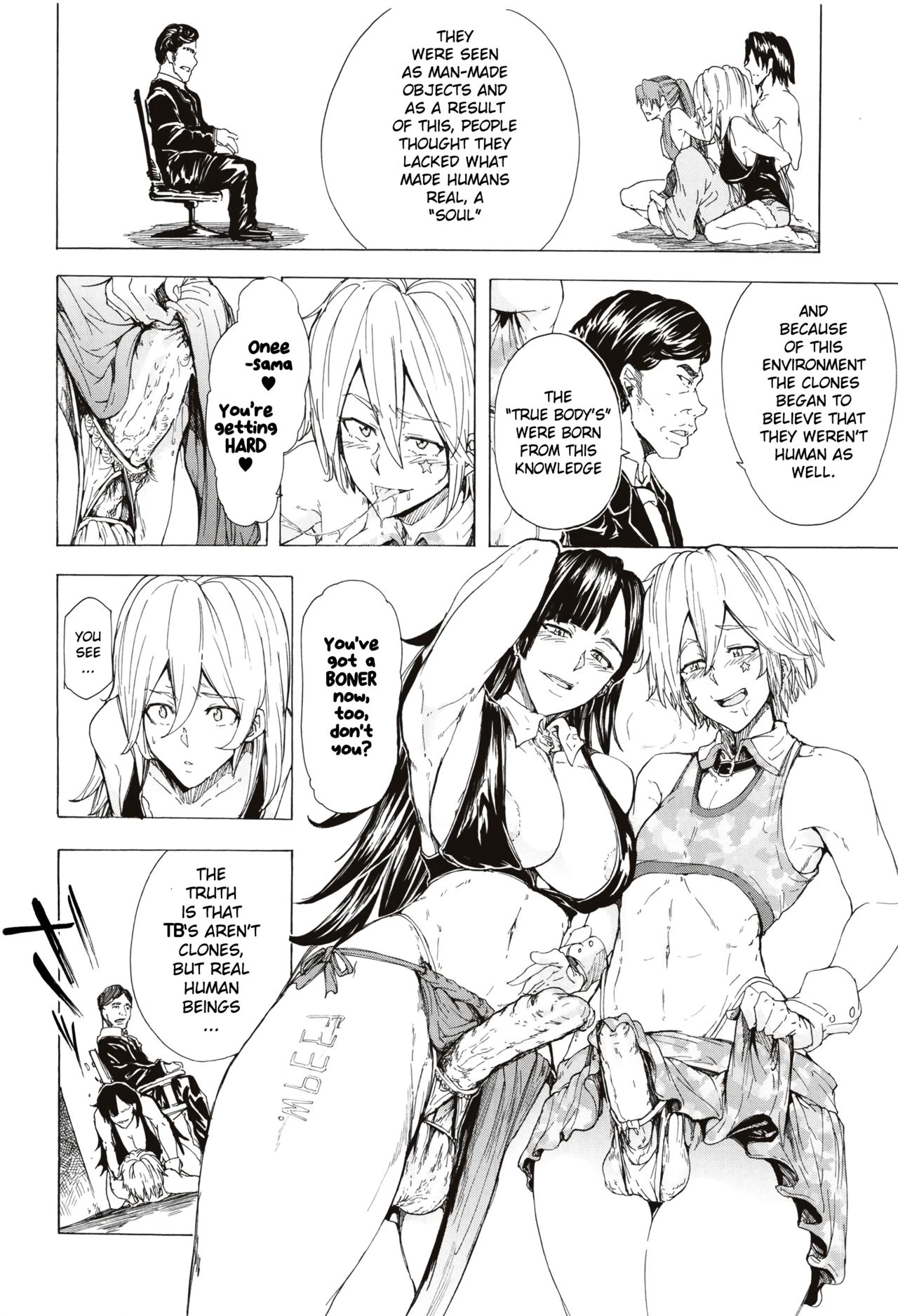 Juurin no Ame image number 157
