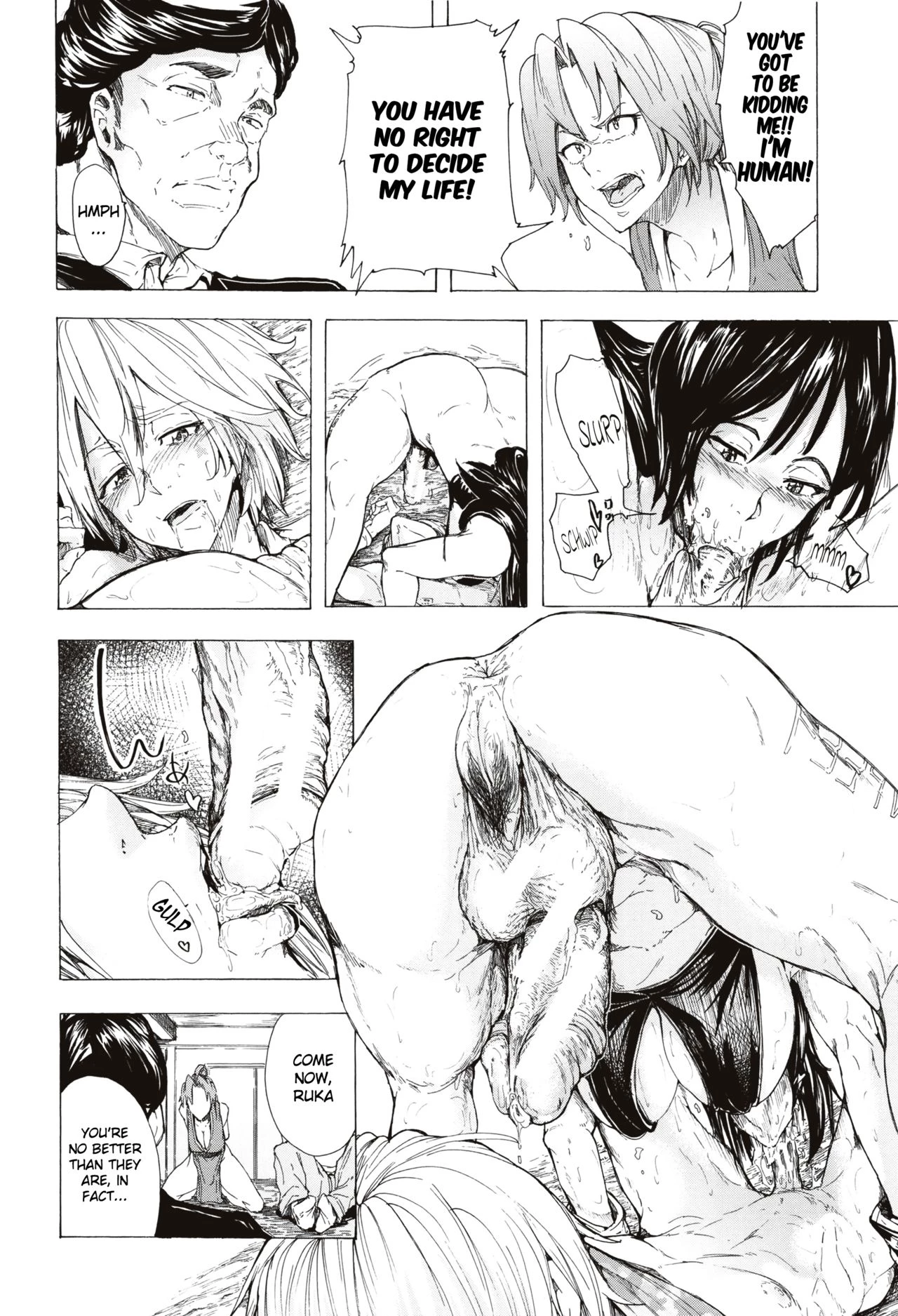 Juurin no Ame image number 161