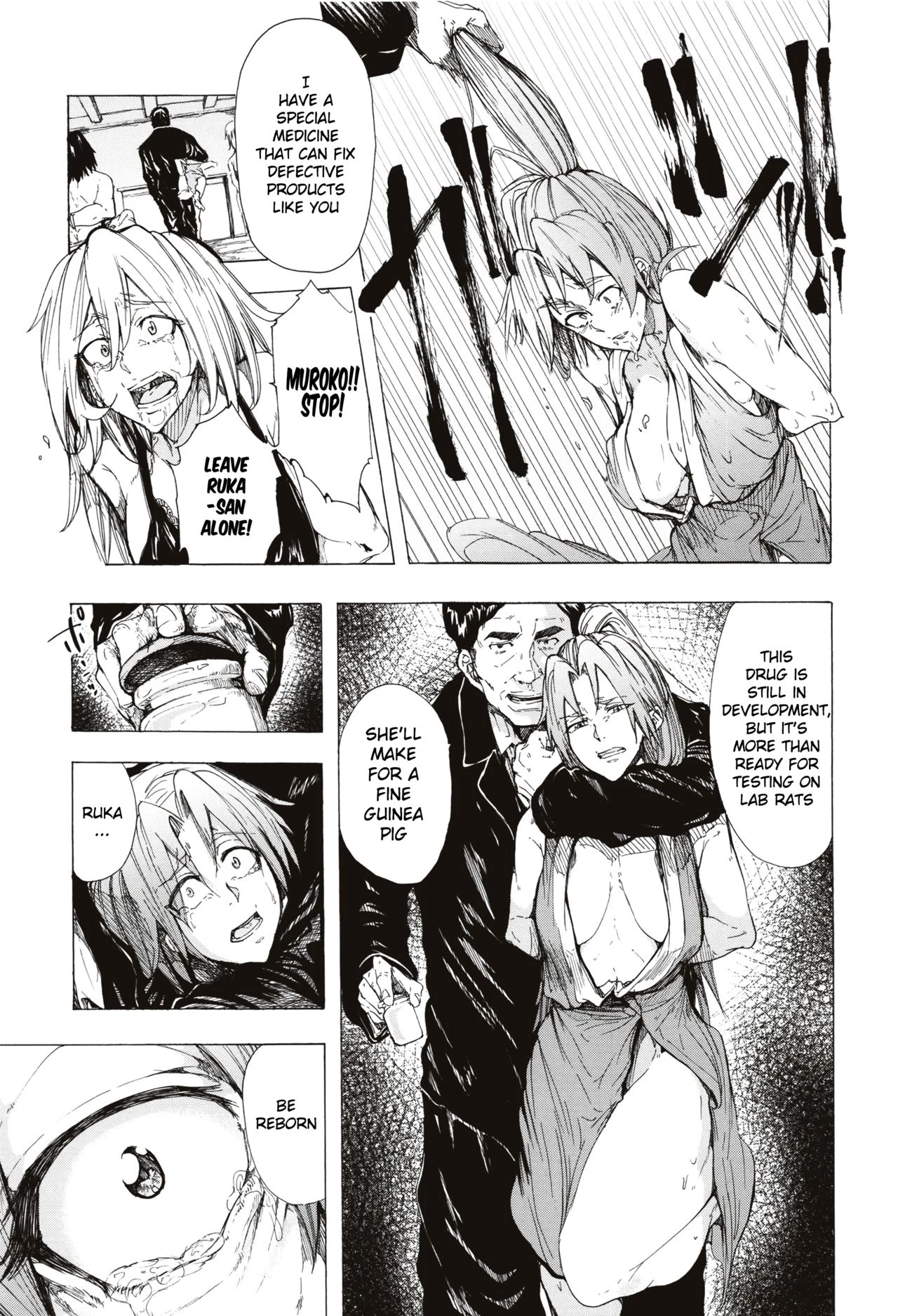 Juurin no Ame image number 164