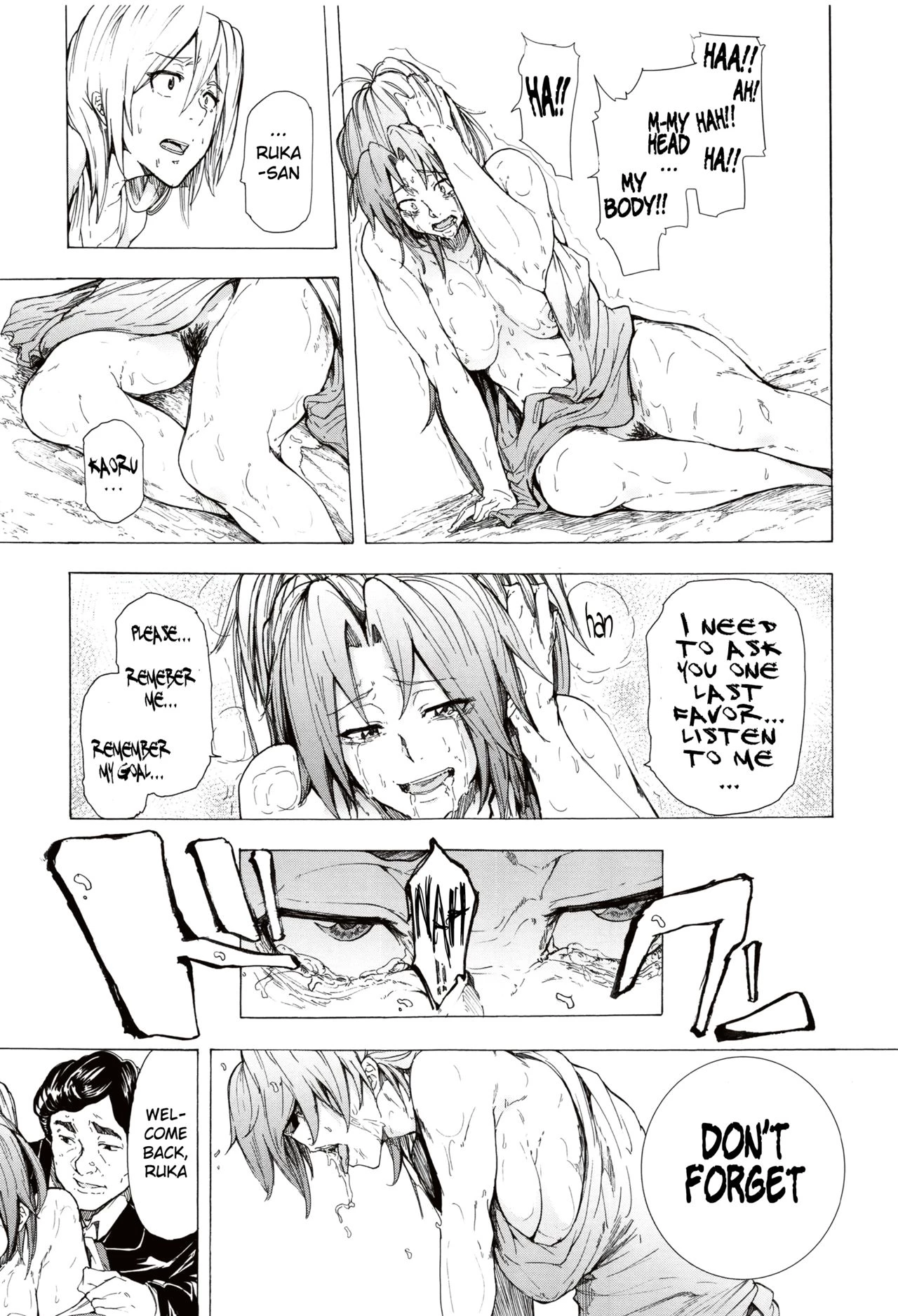 Juurin no Ame image number 166