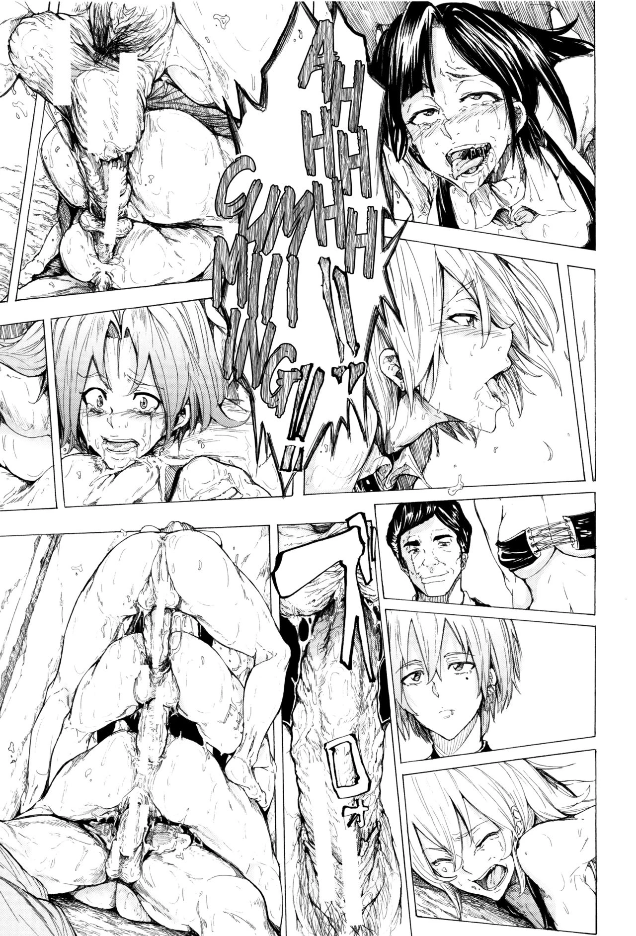 Juurin no Ame image number 174