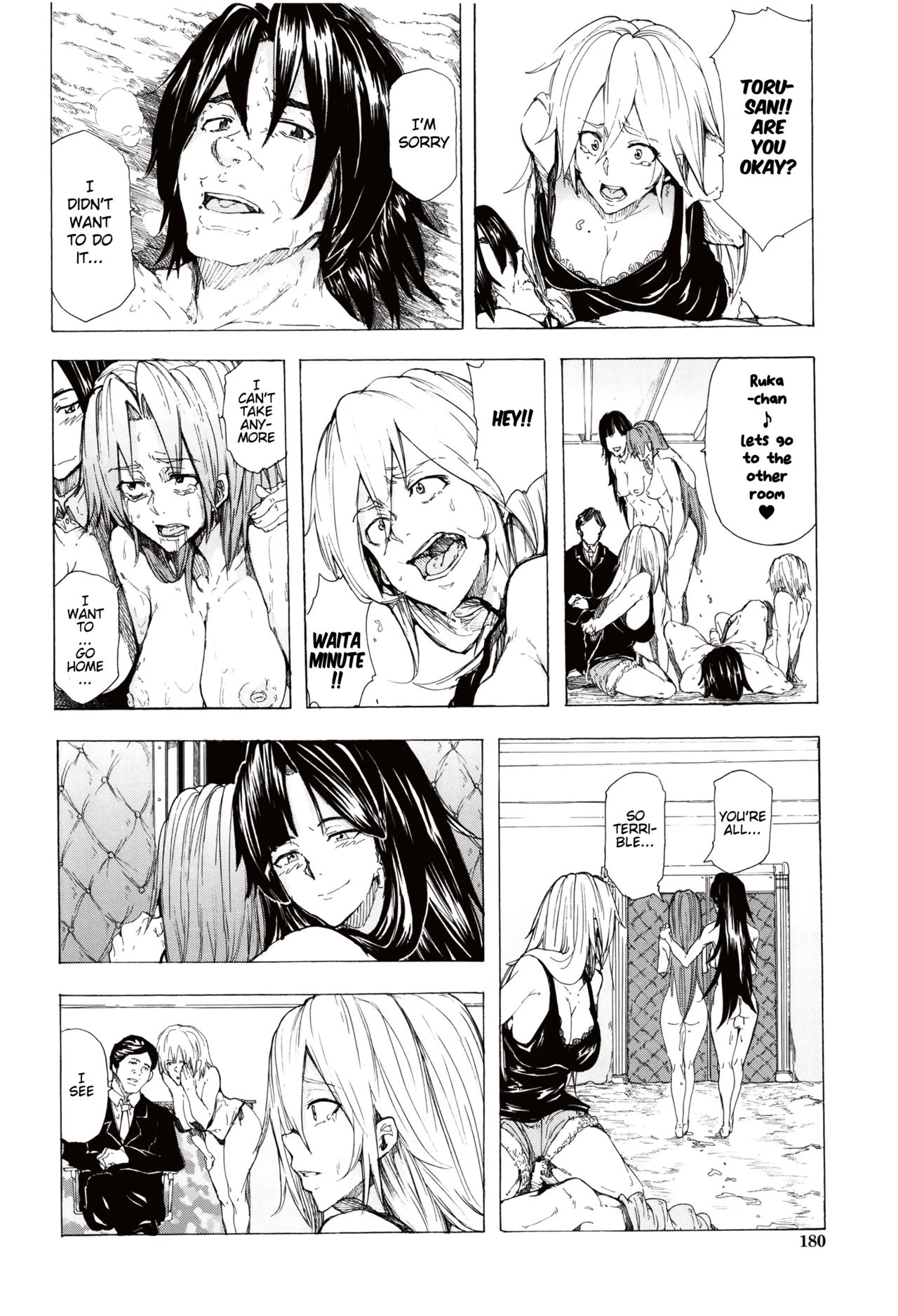 Juurin no Ame image number 177
