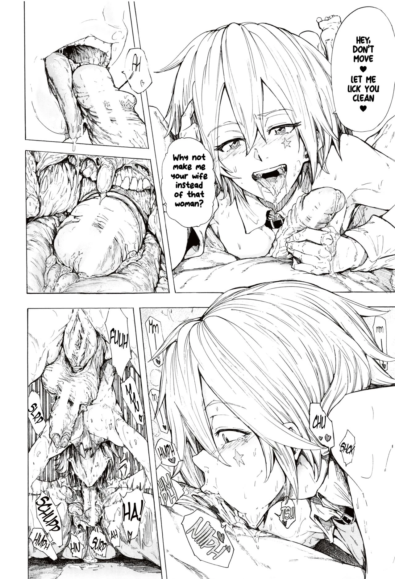 Juurin no Ame image number 179