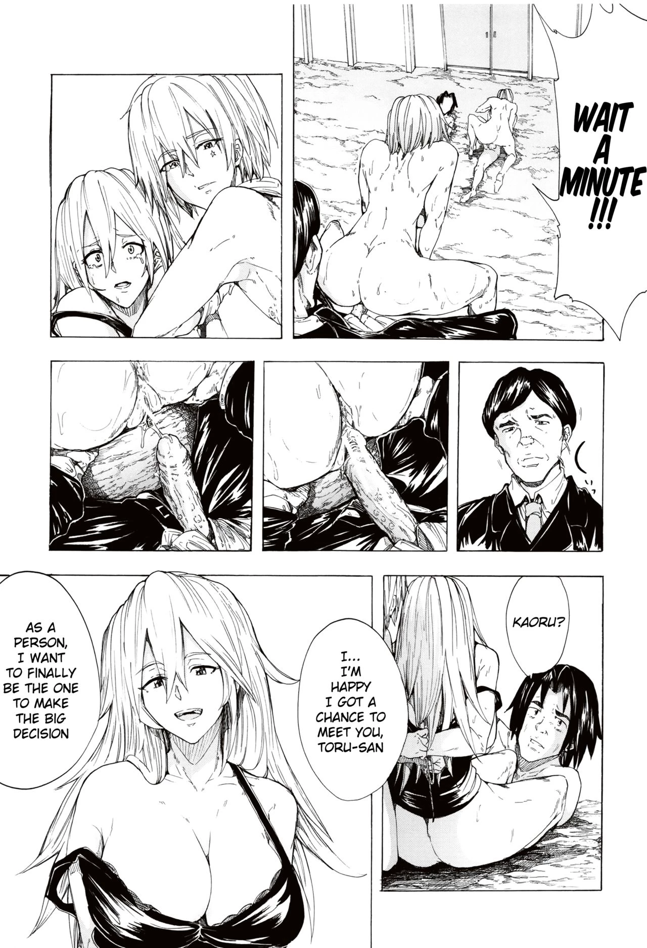 Juurin no Ame image number 182