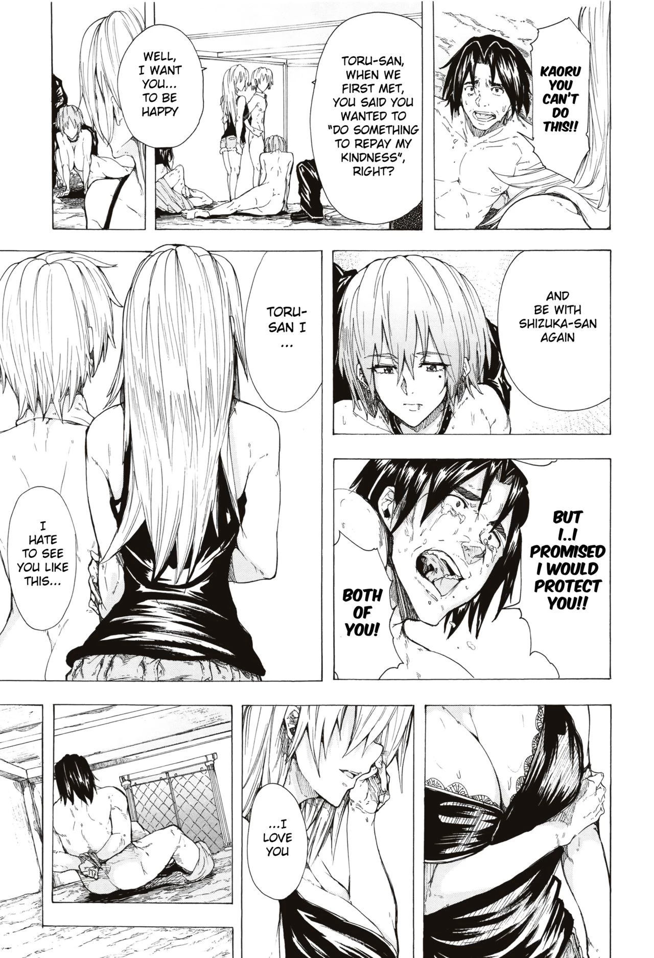 Juurin no Ame image number 184