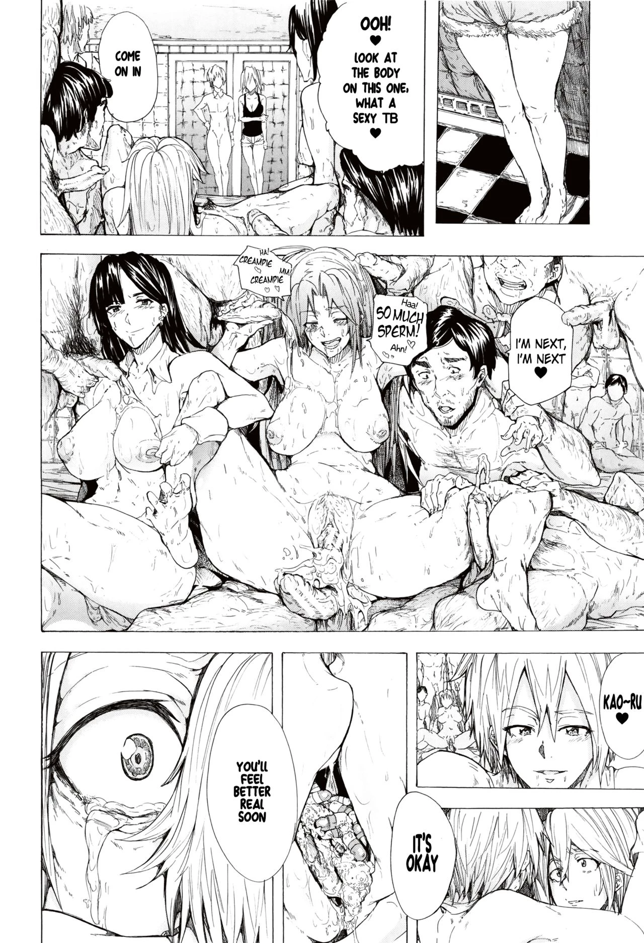 Juurin no Ame image number 185