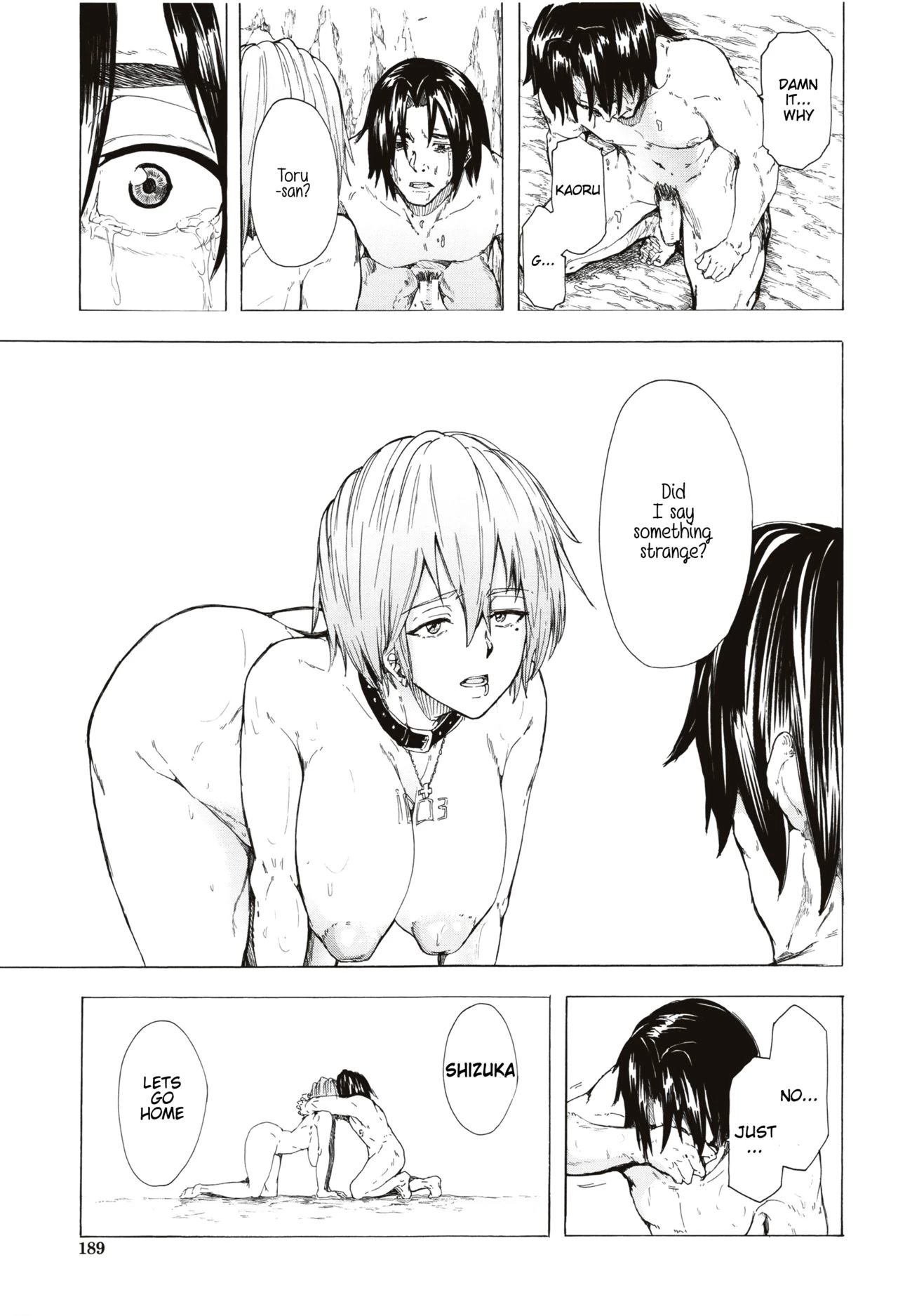 Juurin no Ame image number 186