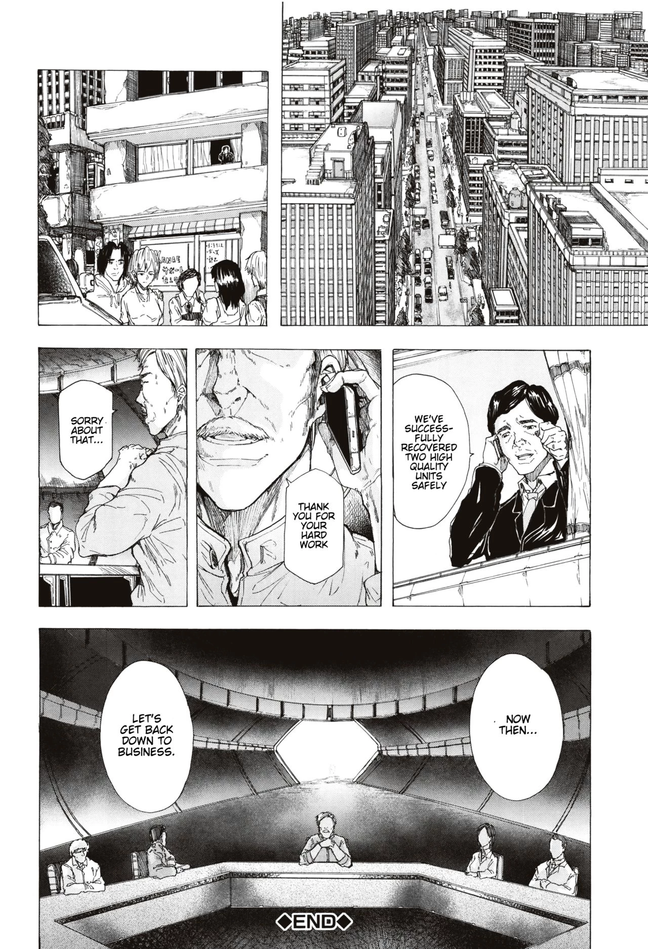 Juurin no Ame image number 187