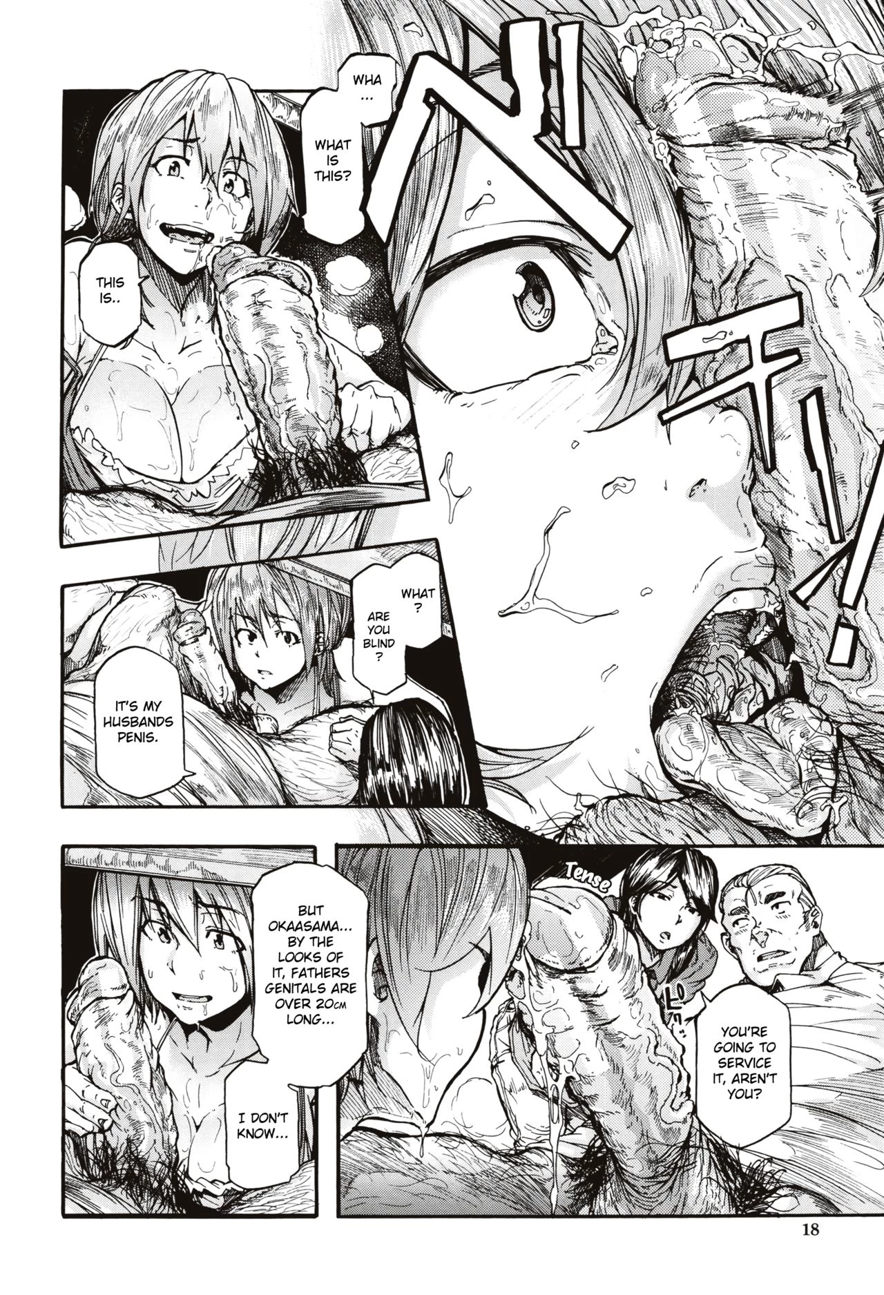 Juurin no Ame image number 18