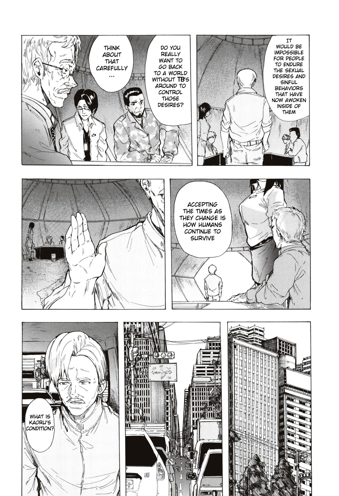 Juurin no Ame image number 191