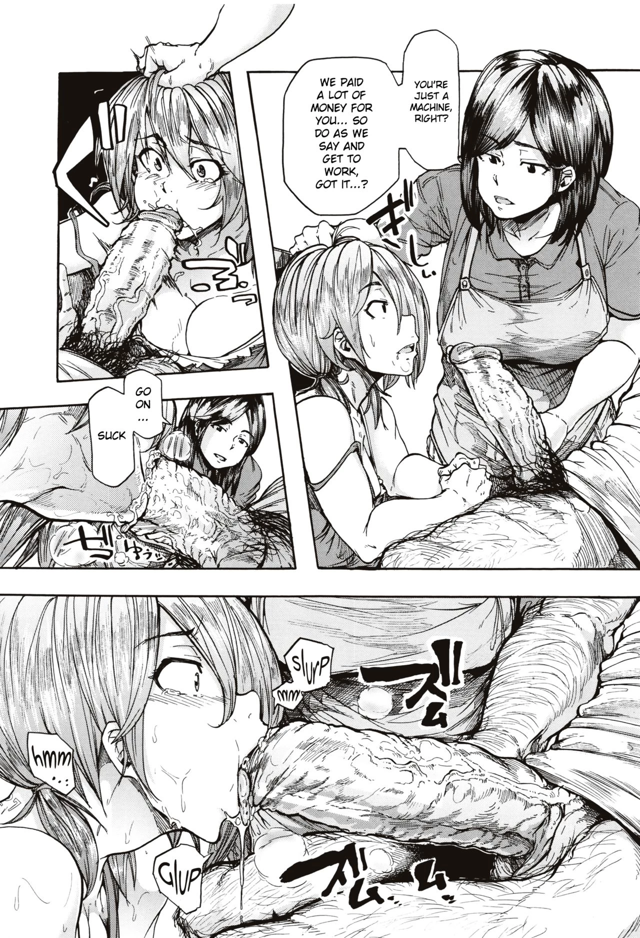 Juurin no Ame image number 19