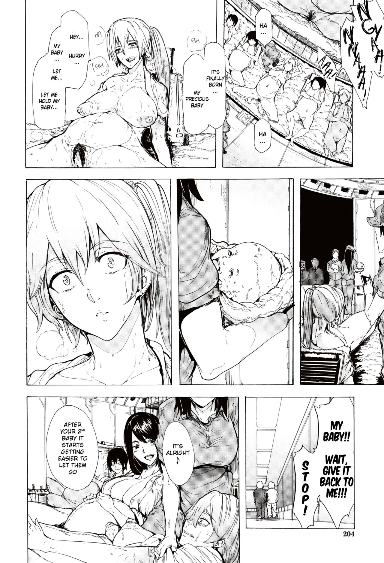 Juurin no Ame image number 201