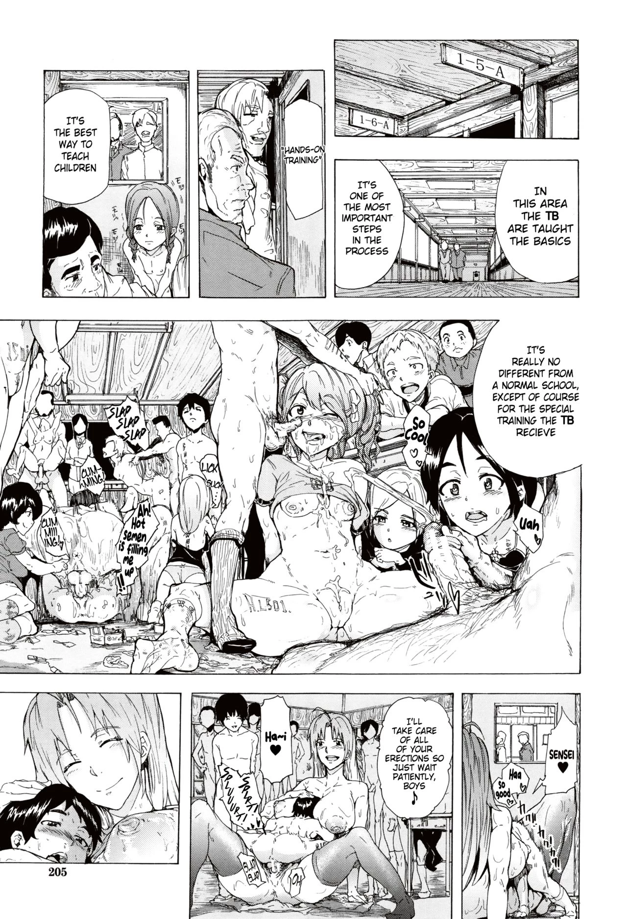 Juurin no Ame image number 202