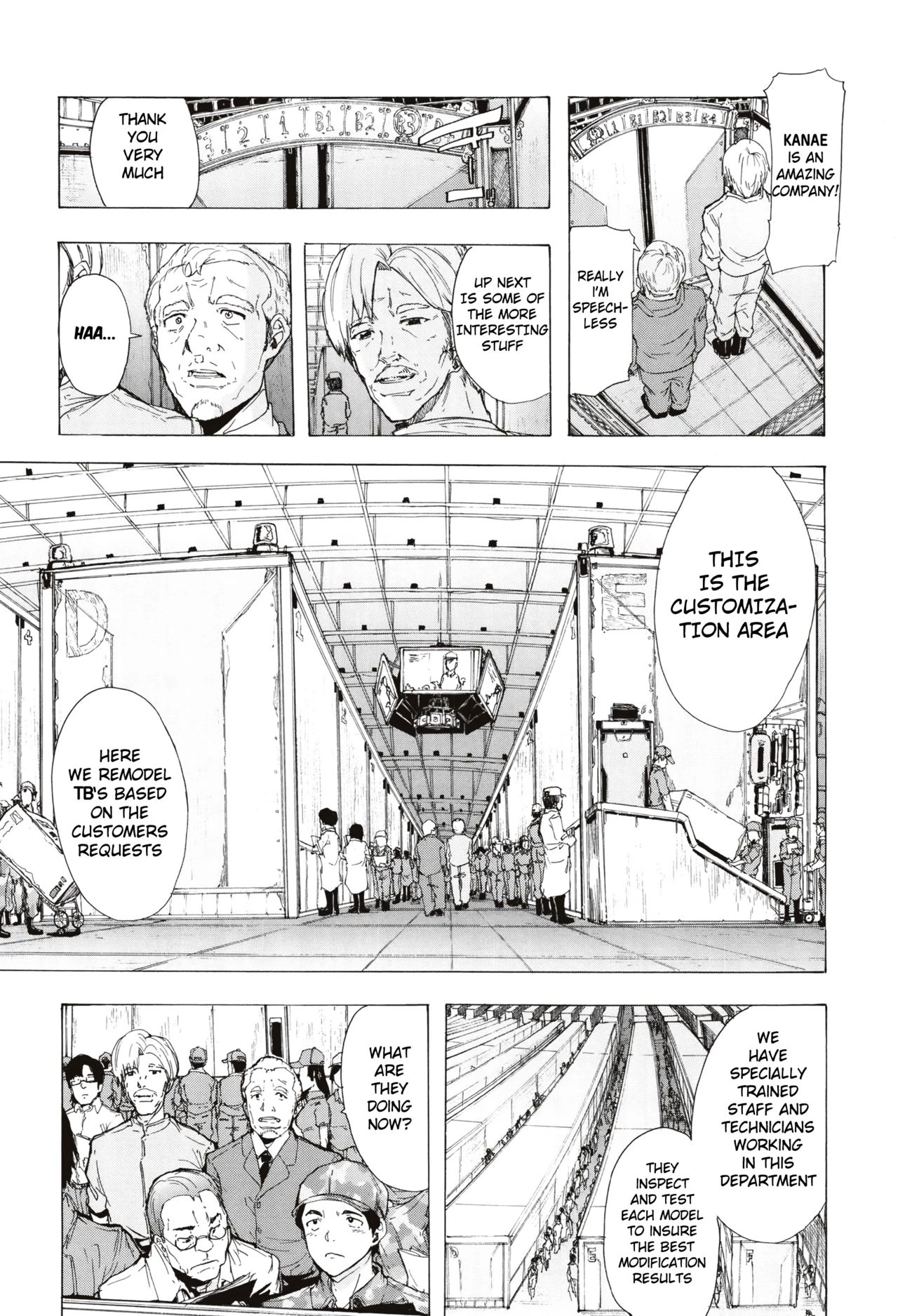 Juurin no Ame image number 203