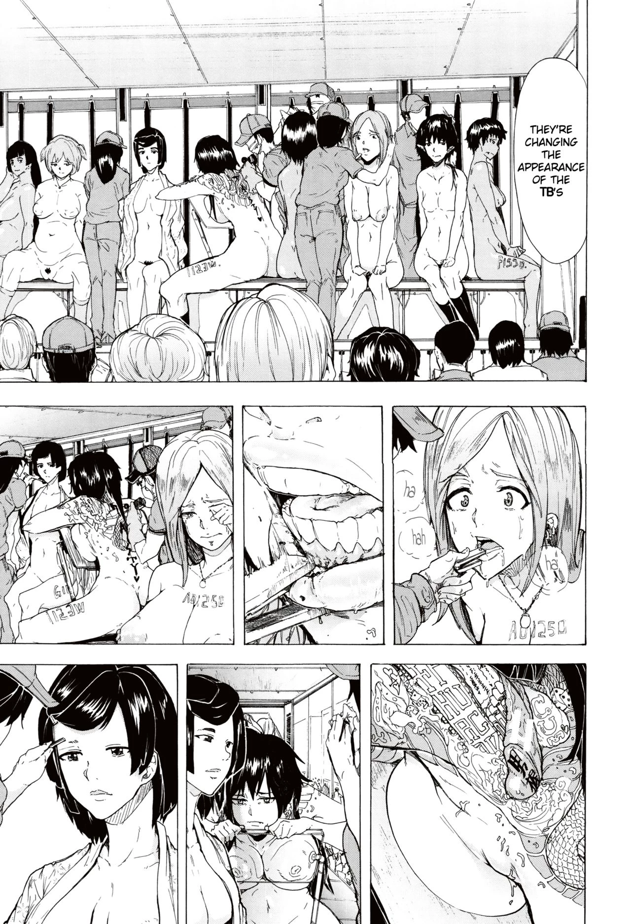 Juurin no Ame image number 204