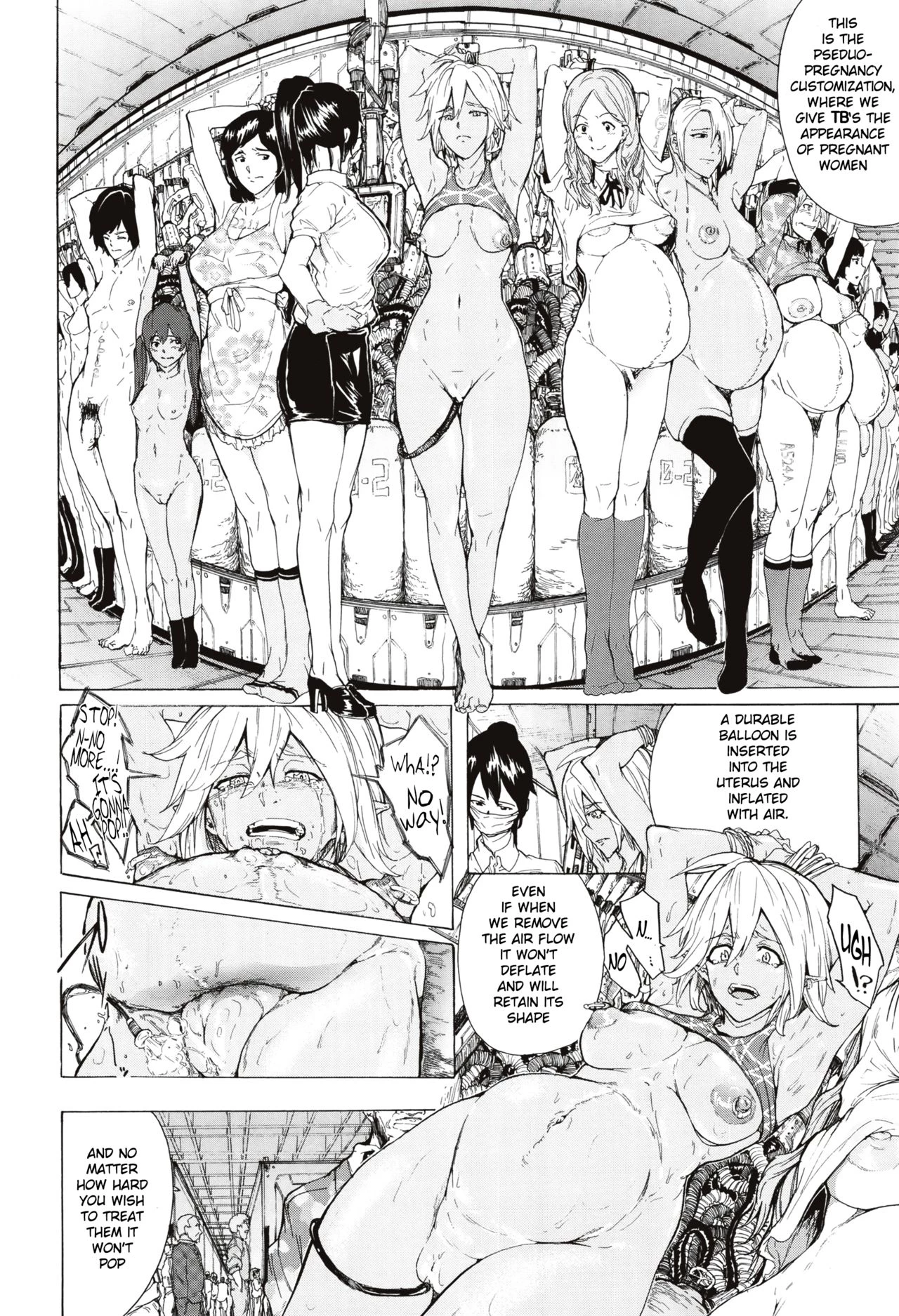 Juurin no Ame image number 207