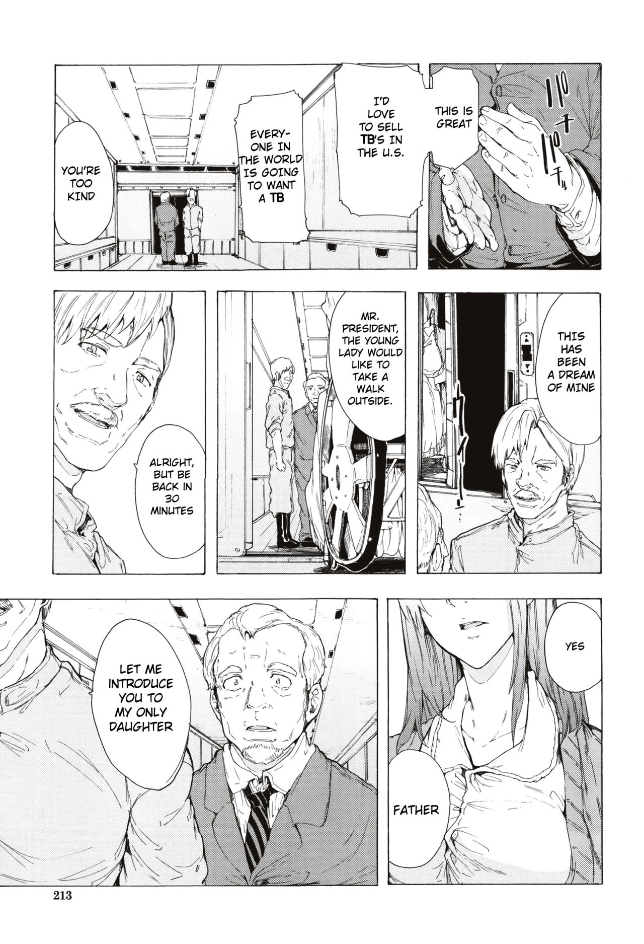 Juurin no Ame image number 210