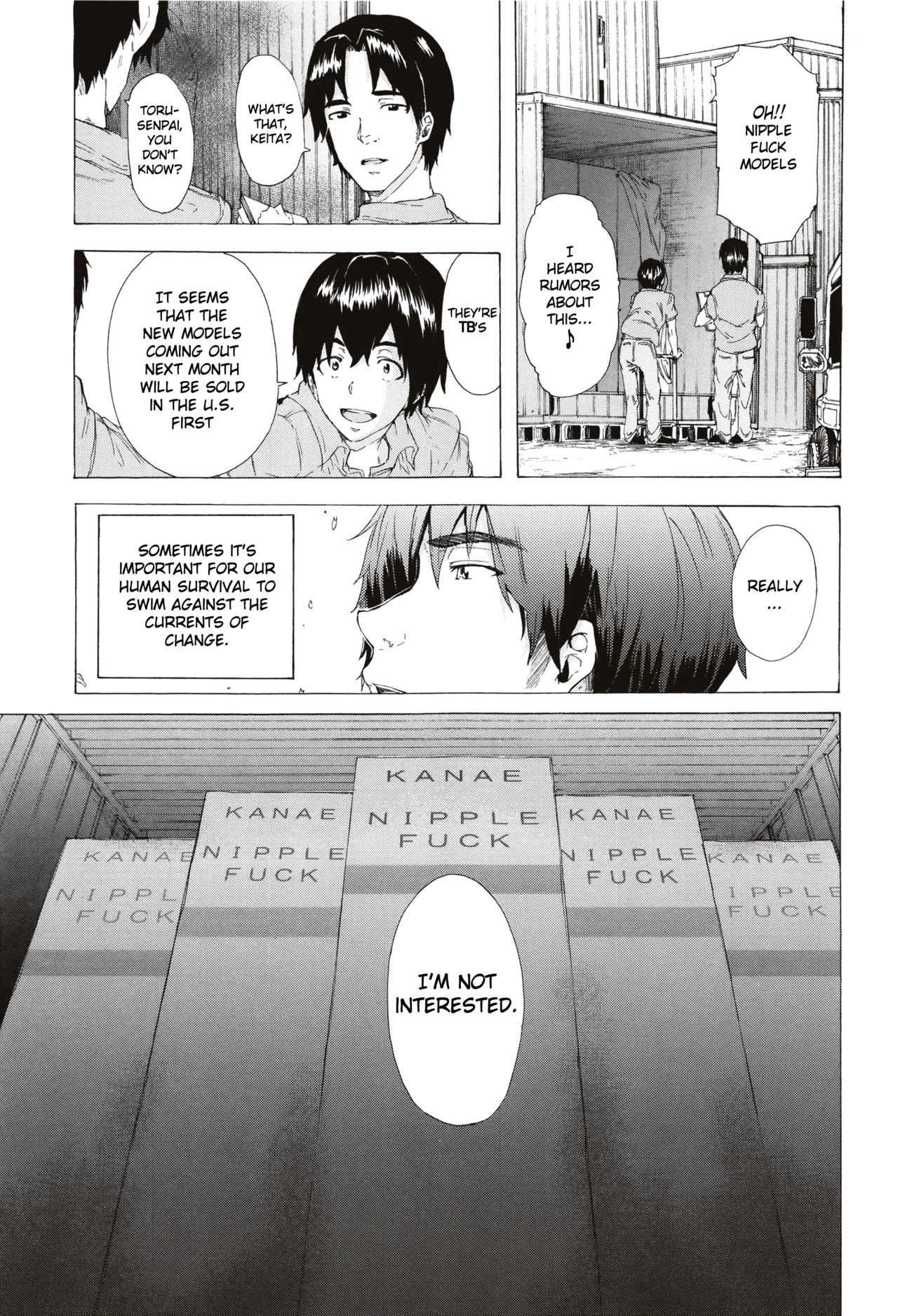 Juurin no Ame image number 216